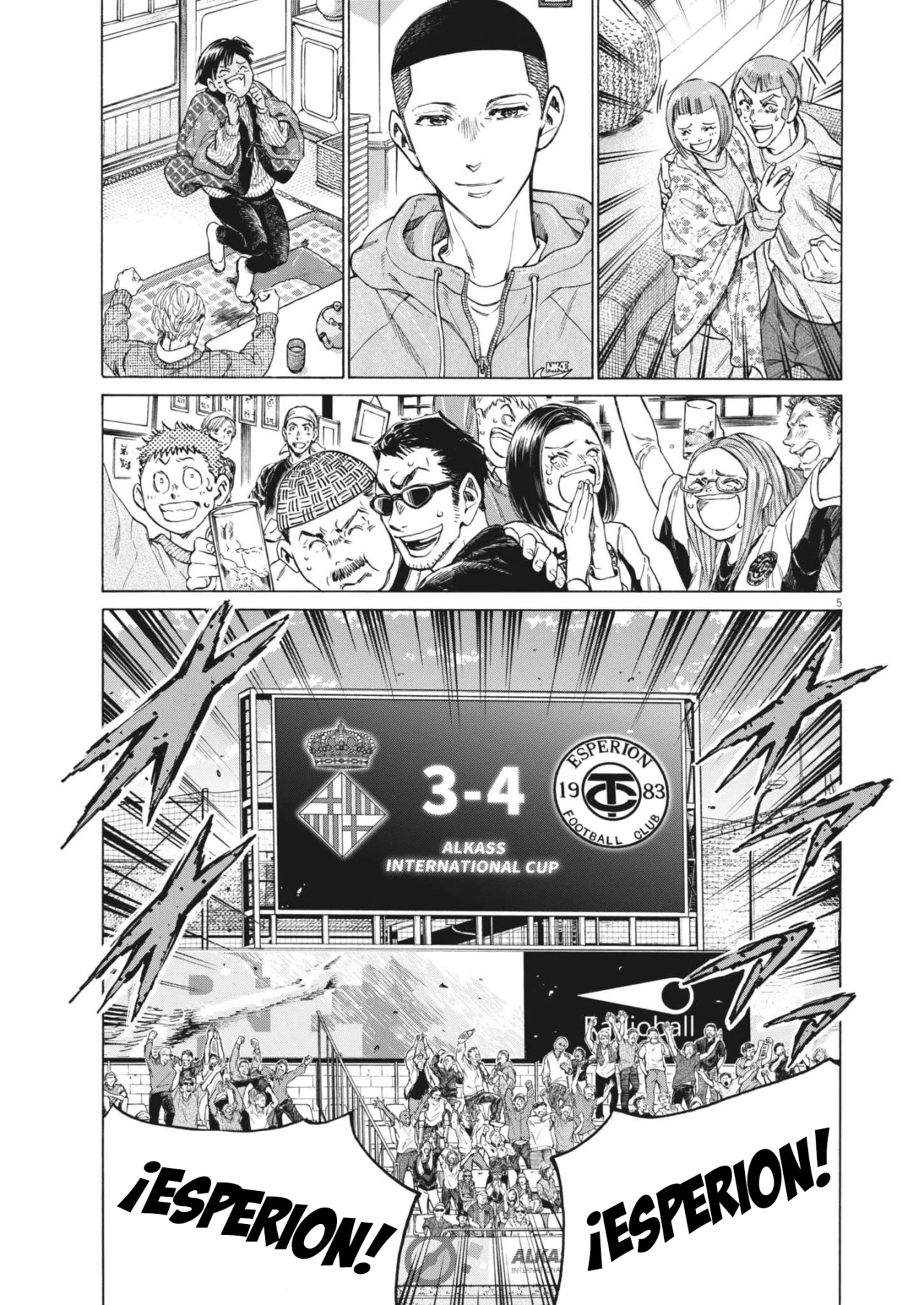 Read Ao Ashi ES Manga Online