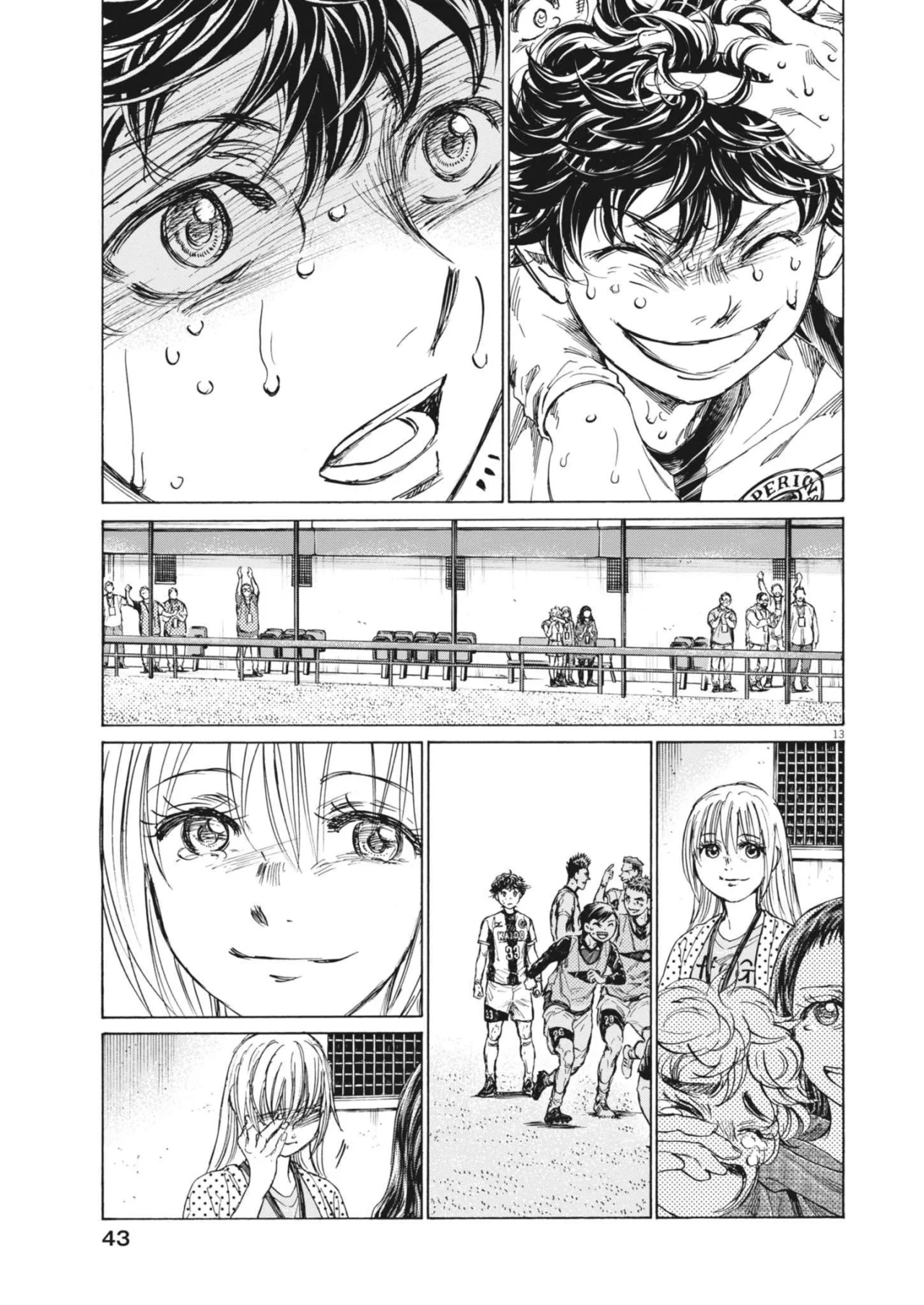 Read Ao Ashi ES Manga Online