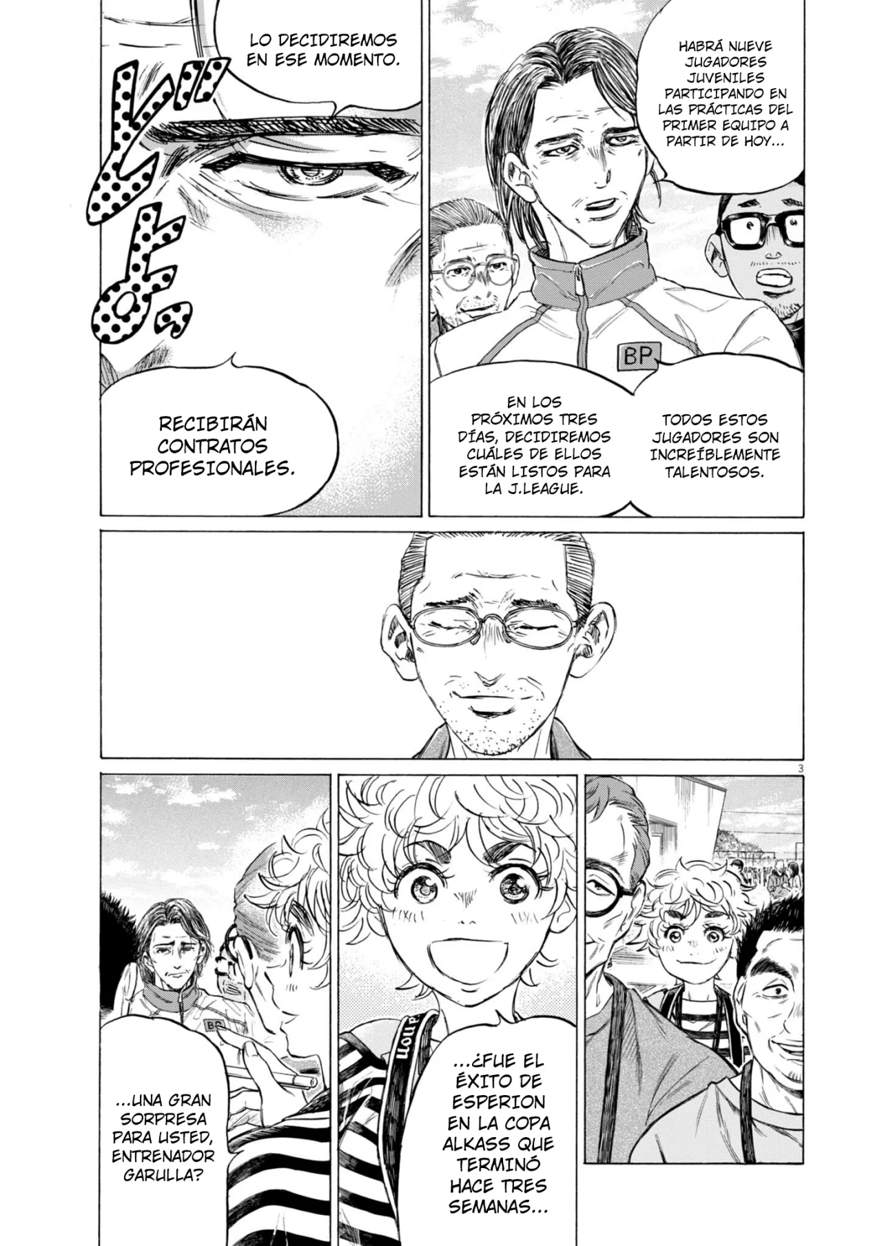 Read Ao Ashi ES Manga Online