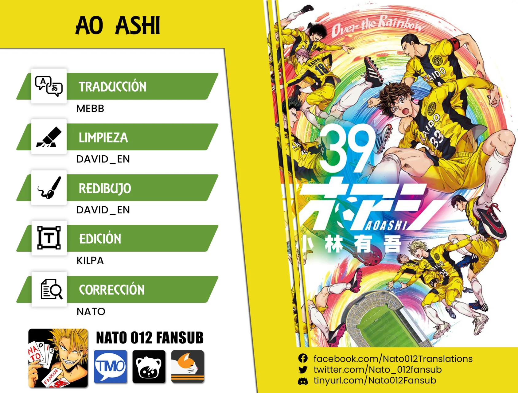 Read Ao Ashi ES Manga Online