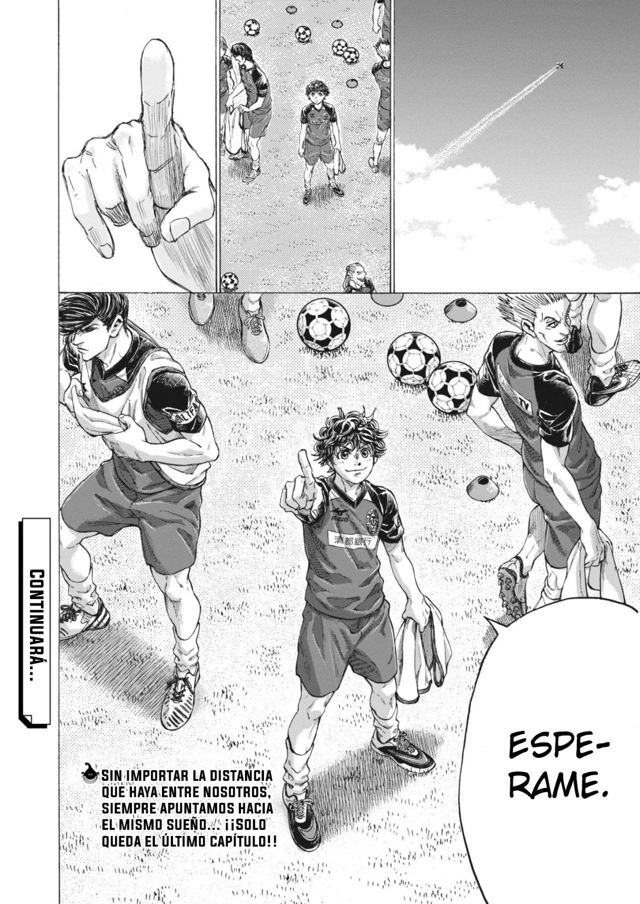 Read Ao Ashi ES Manga Online