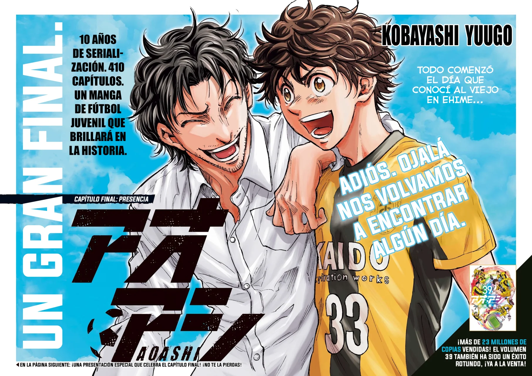 Read Ao Ashi ES Manga Online