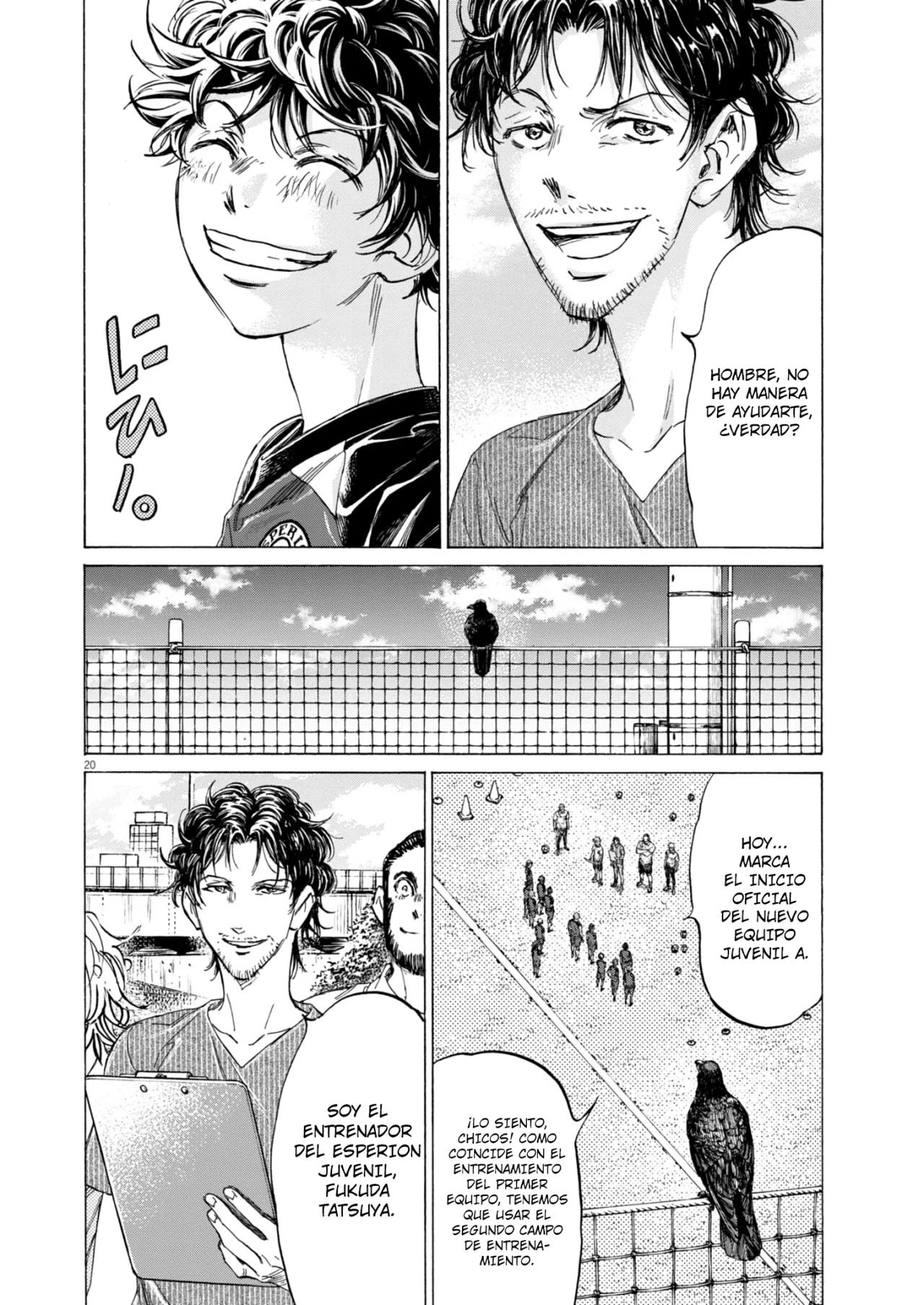 Read Ao Ashi ES Manga Online