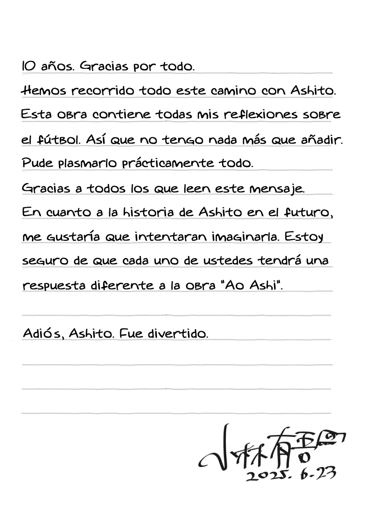 Read Ao Ashi ES Manga Online