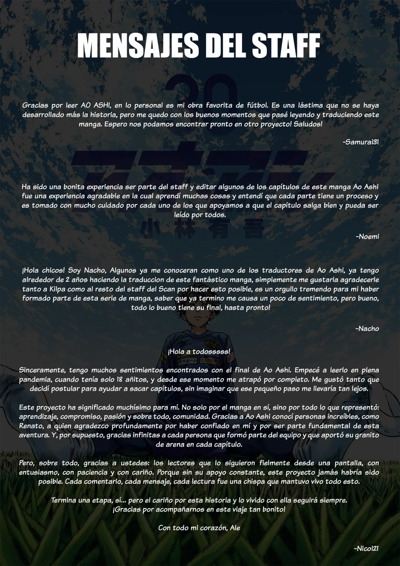 Read Ao Ashi ES Manga Online