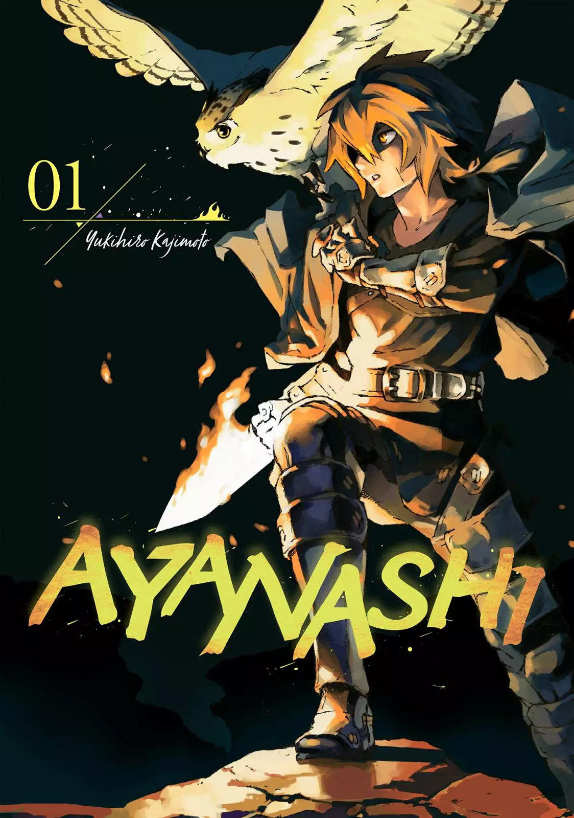 Read Ayanashi ES Manga Online