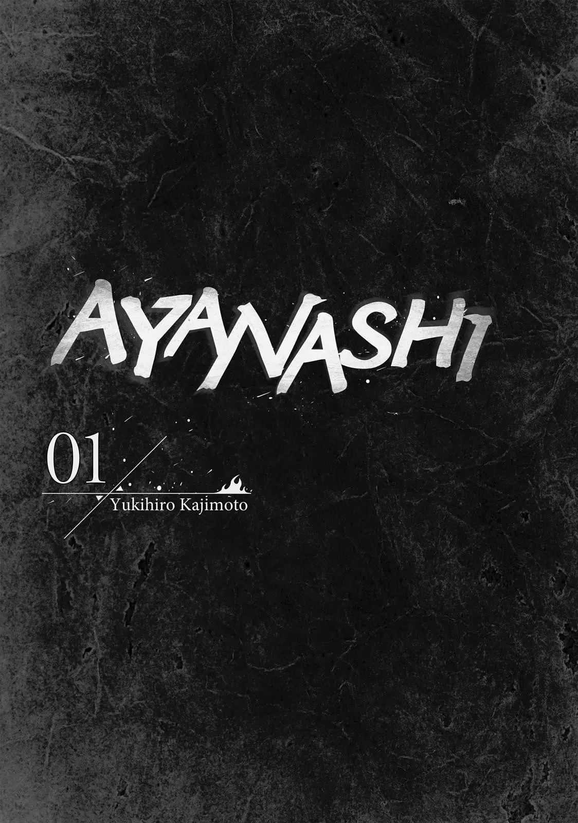 Read Ayanashi ES Manga Online