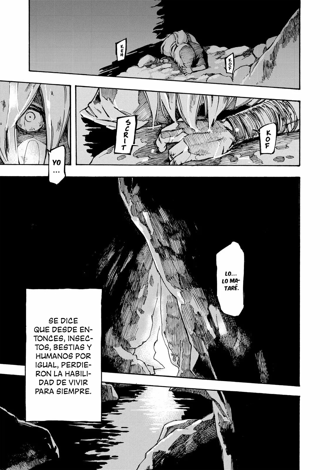 Read Ayanashi ES Manga Online