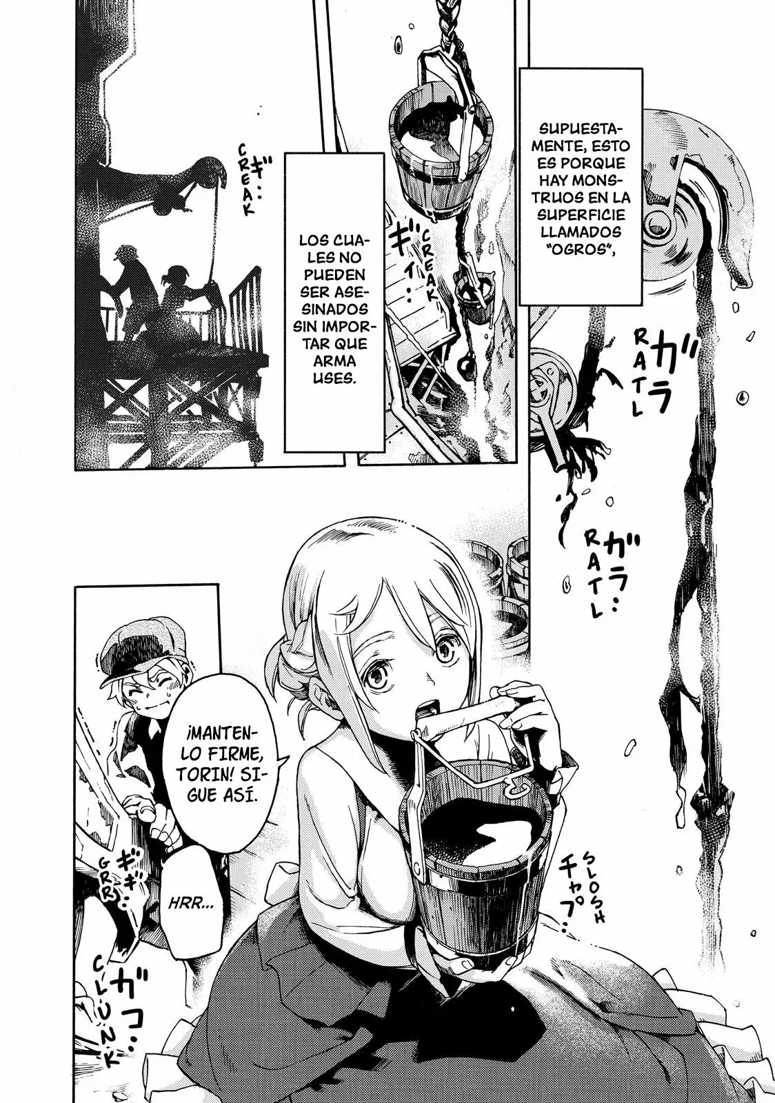 Read Ayanashi ES Manga Online