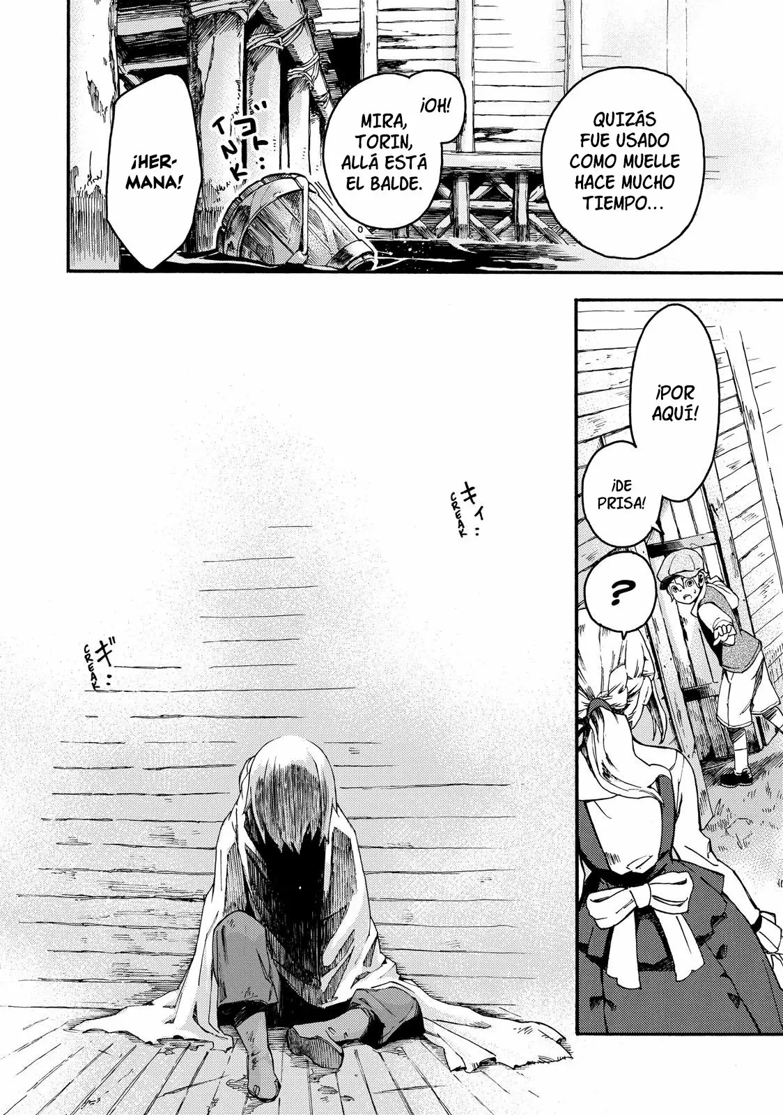 Read Ayanashi ES Manga Online