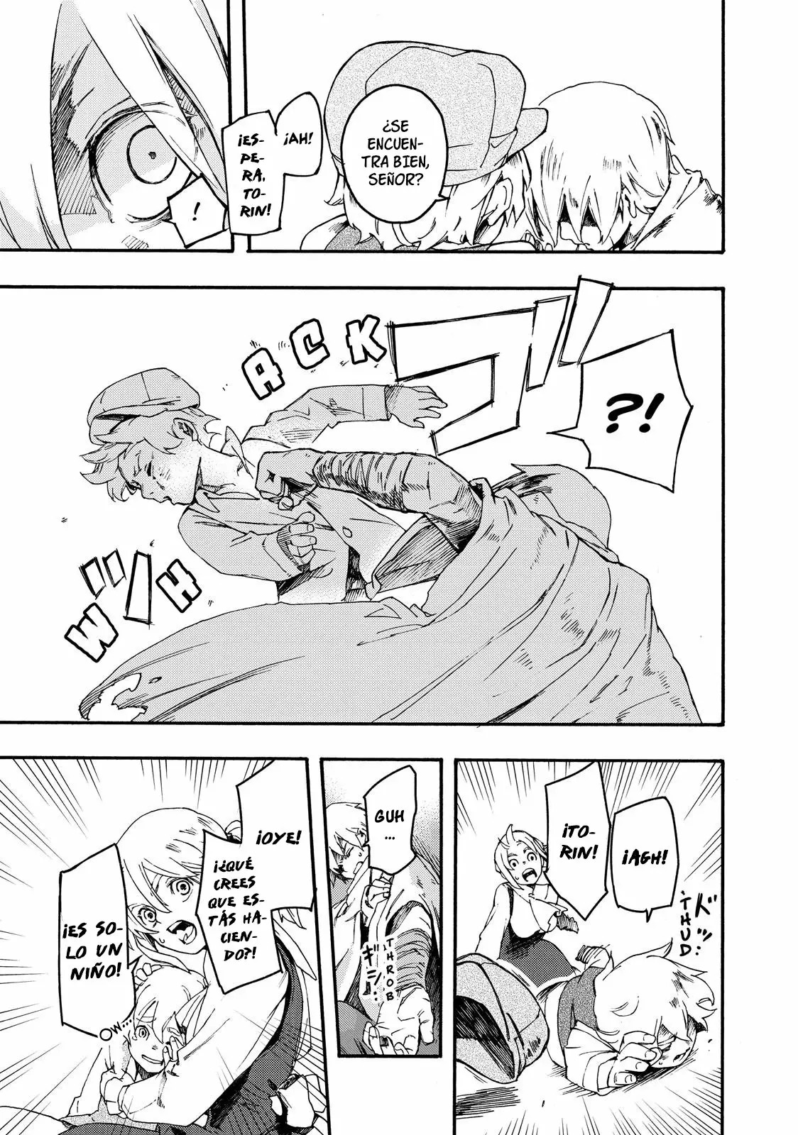 Read Ayanashi ES Manga Online