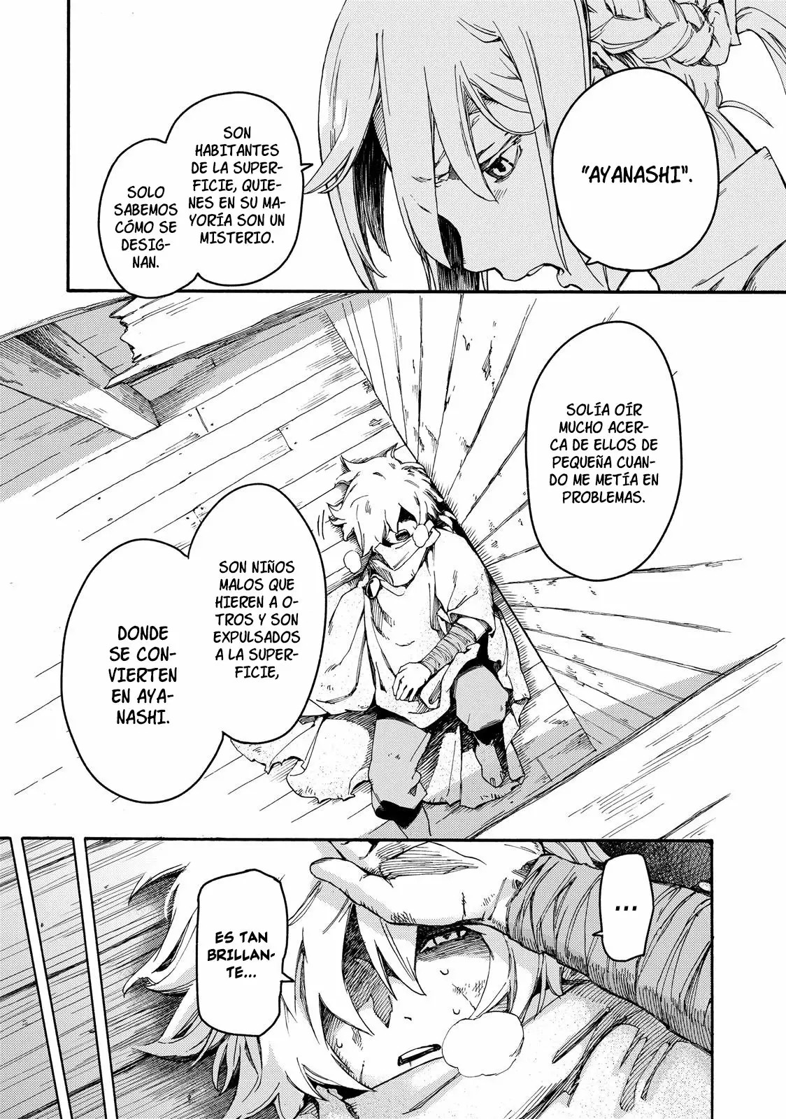 Read Ayanashi ES Manga Online