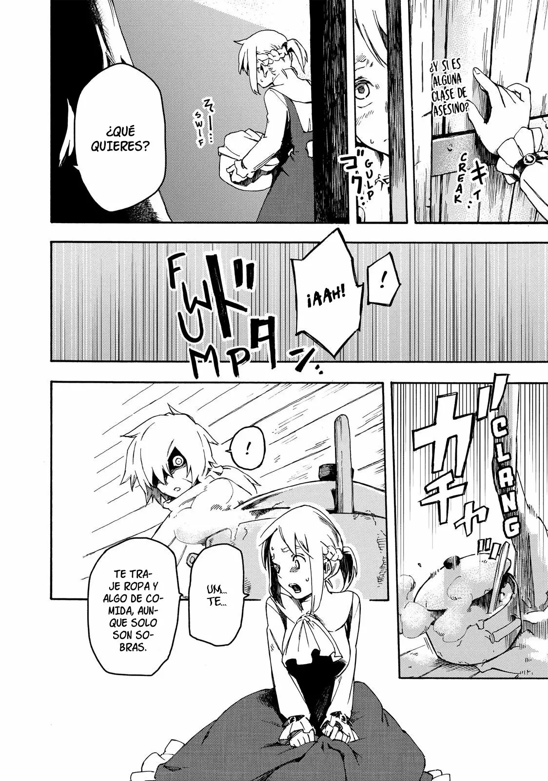 Read Ayanashi ES Manga Online