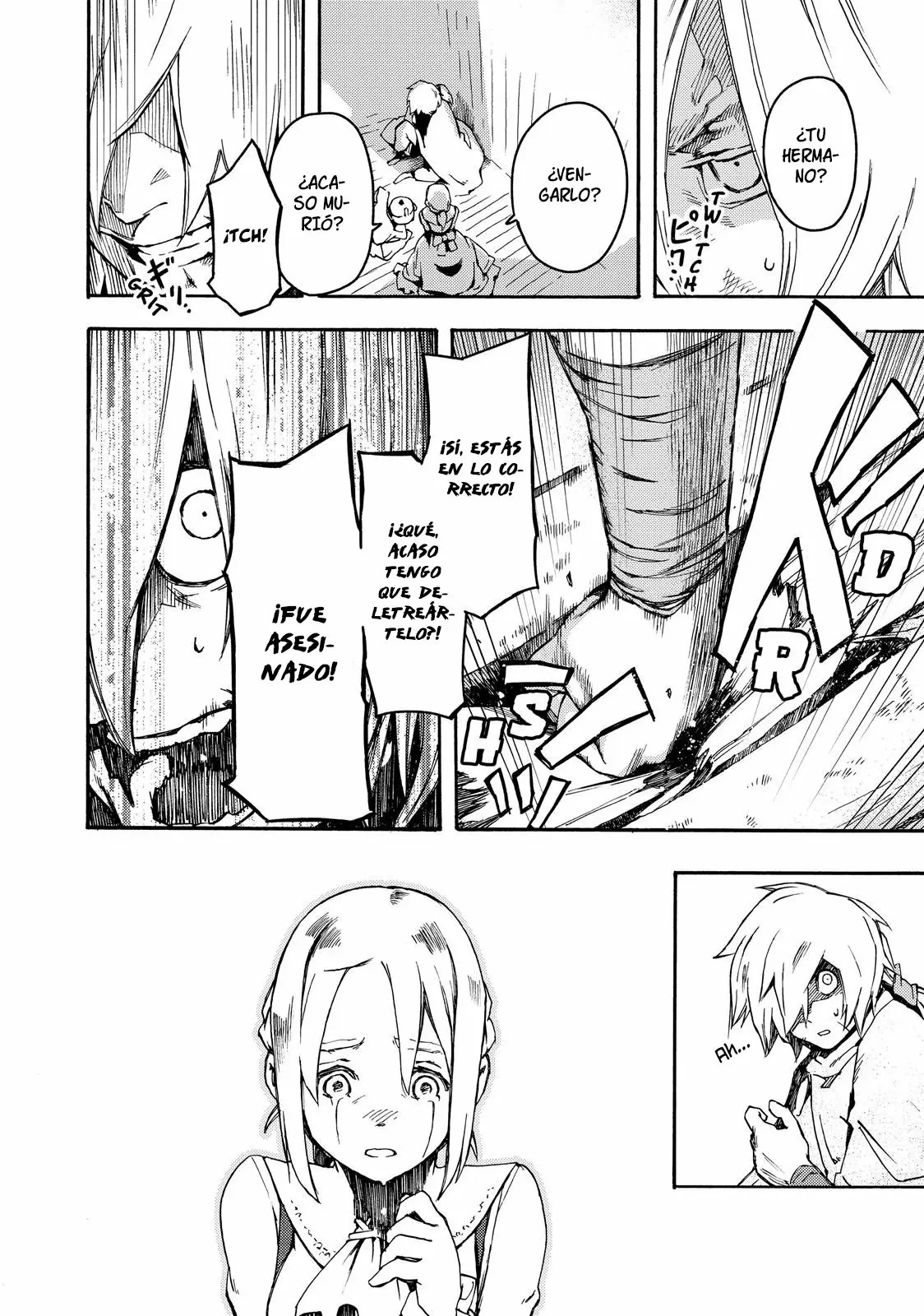 Read Ayanashi ES Manga Online