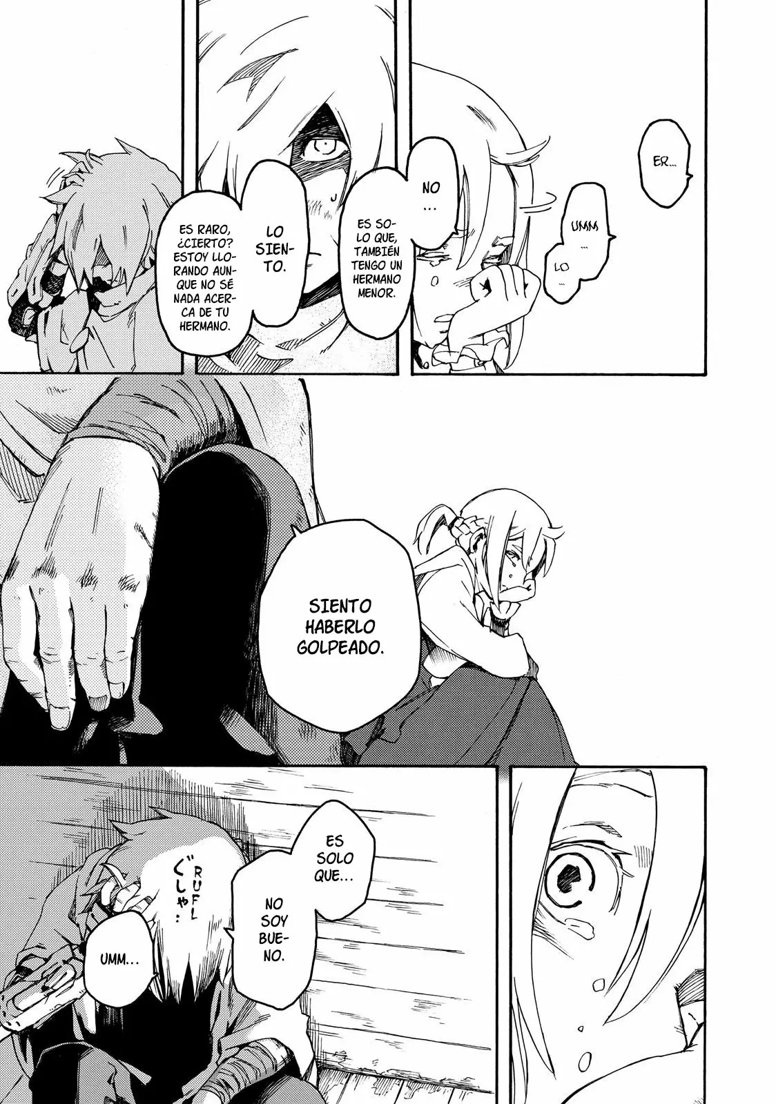 Read Ayanashi ES Manga Online