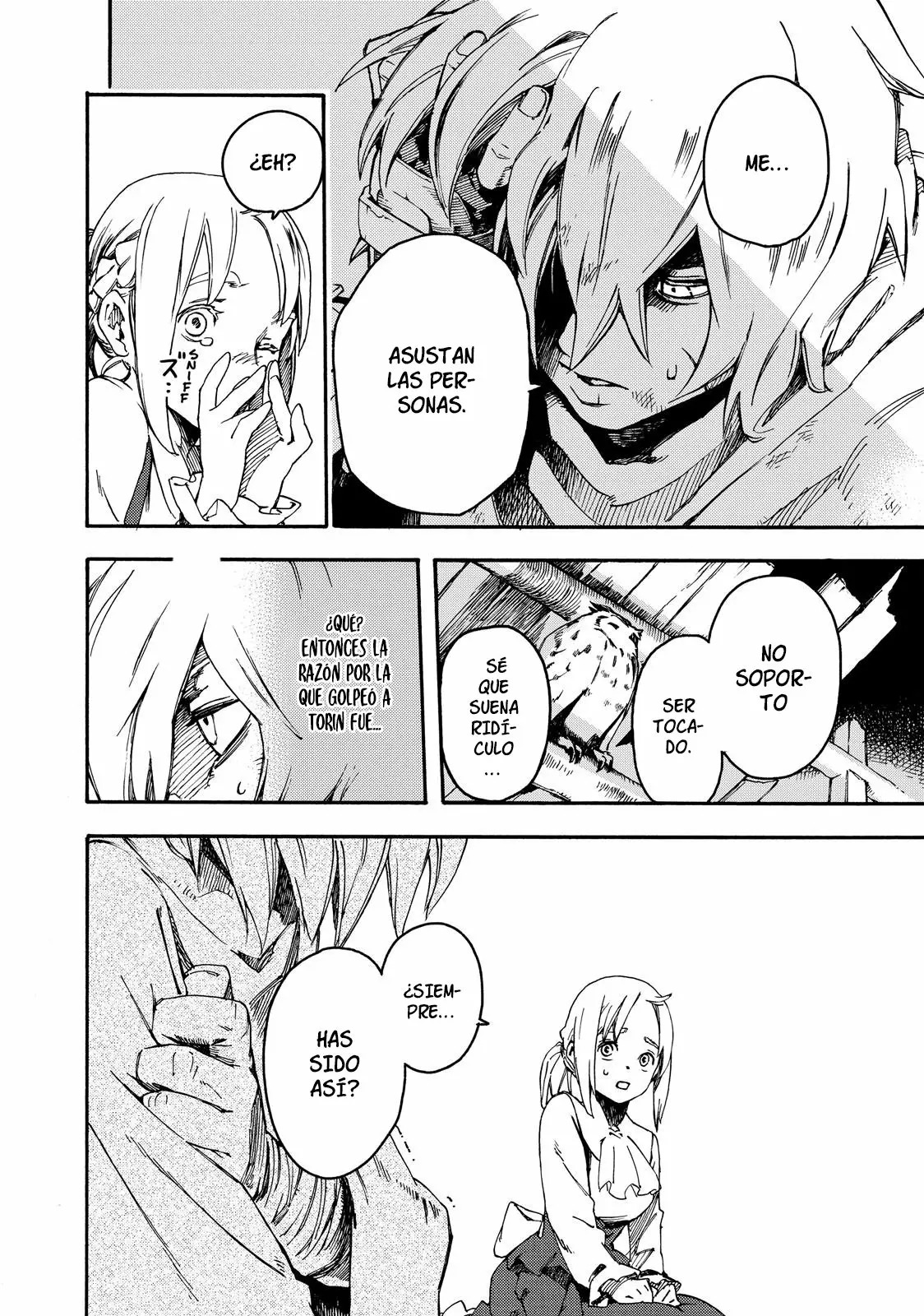 Read Ayanashi ES Manga Online