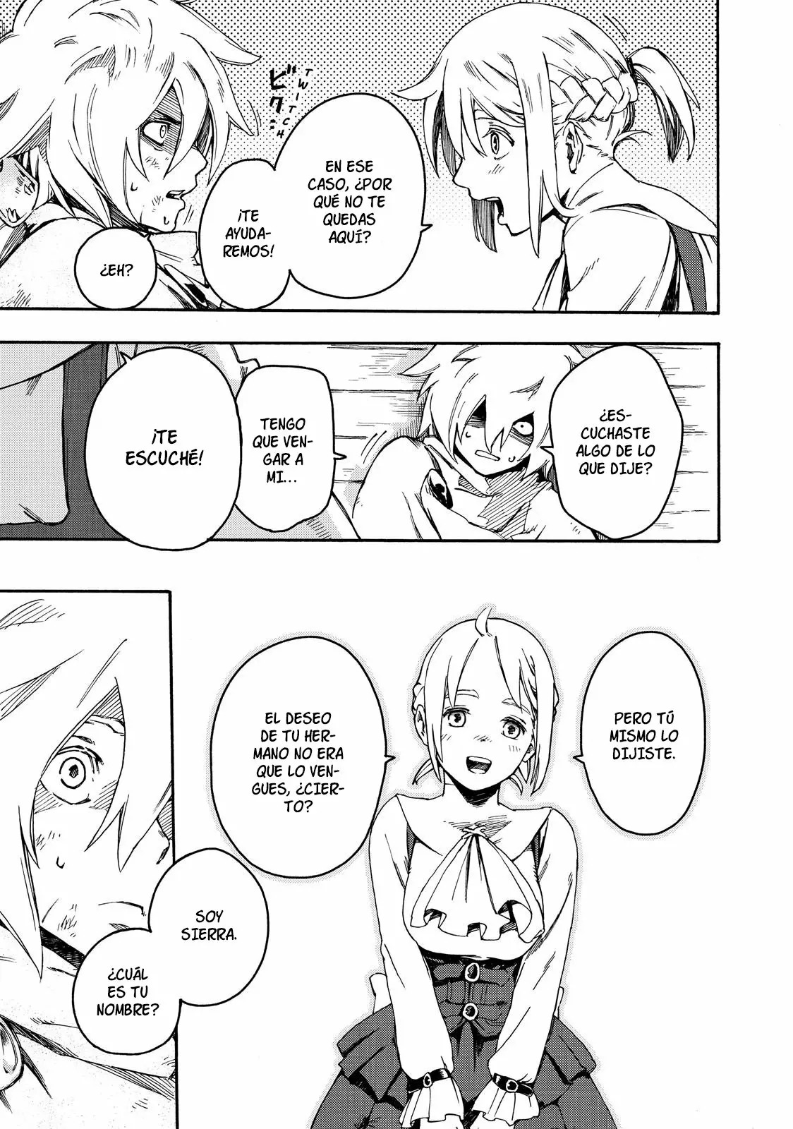 Read Ayanashi ES Manga Online