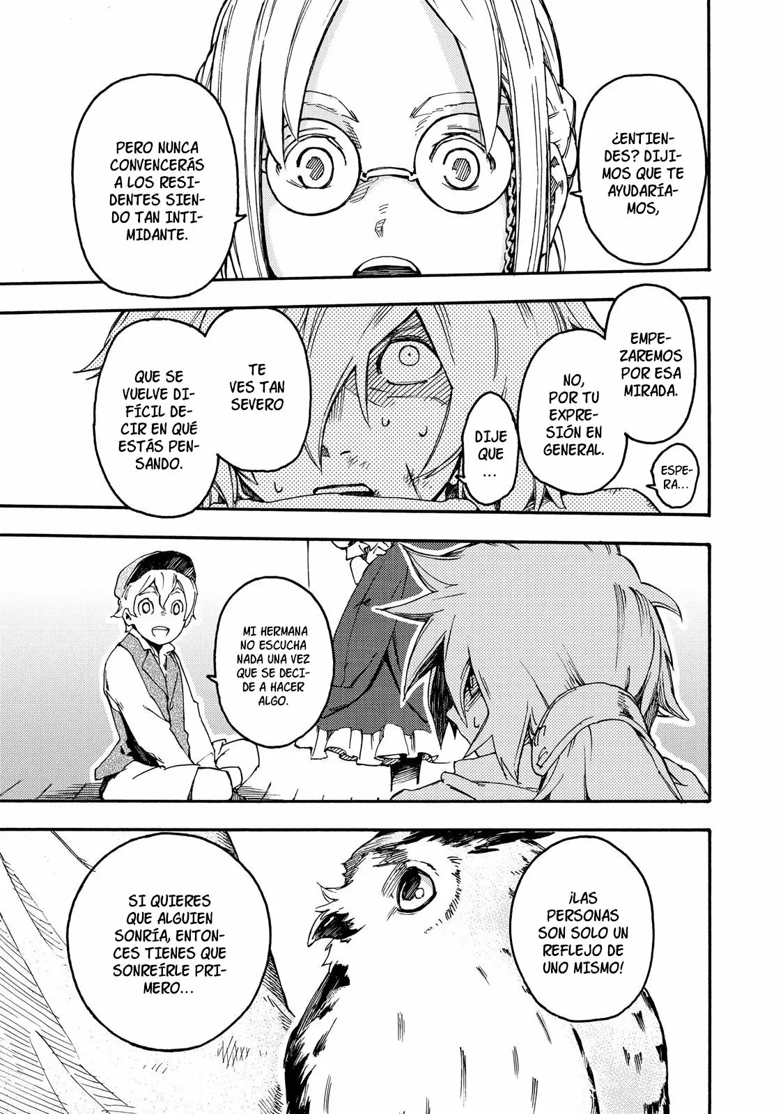 Read Ayanashi ES Manga Online