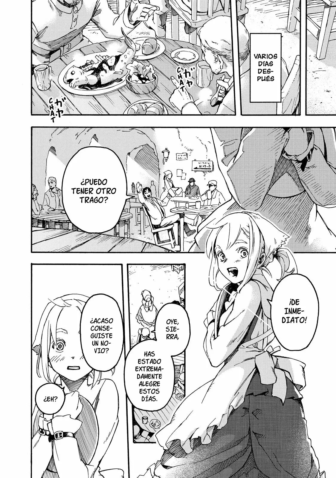 Read Ayanashi ES Manga Online