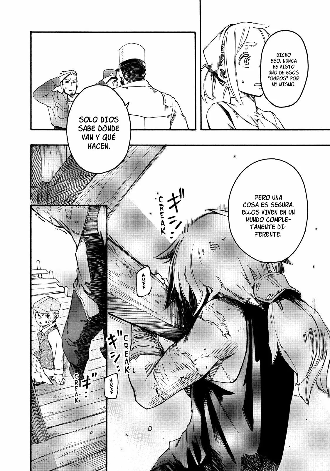 Read Ayanashi ES Manga Online