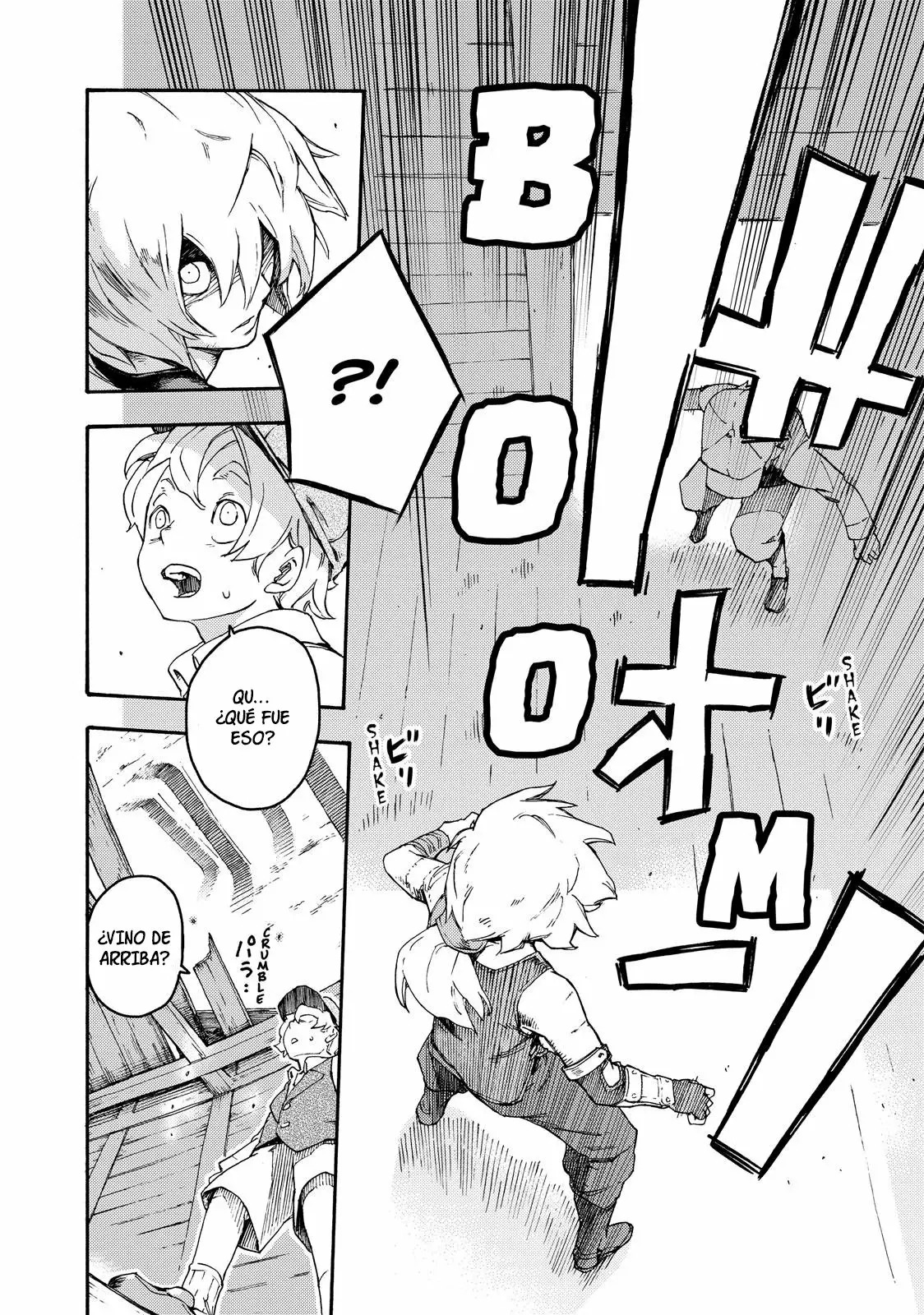 Read Ayanashi ES Manga Online