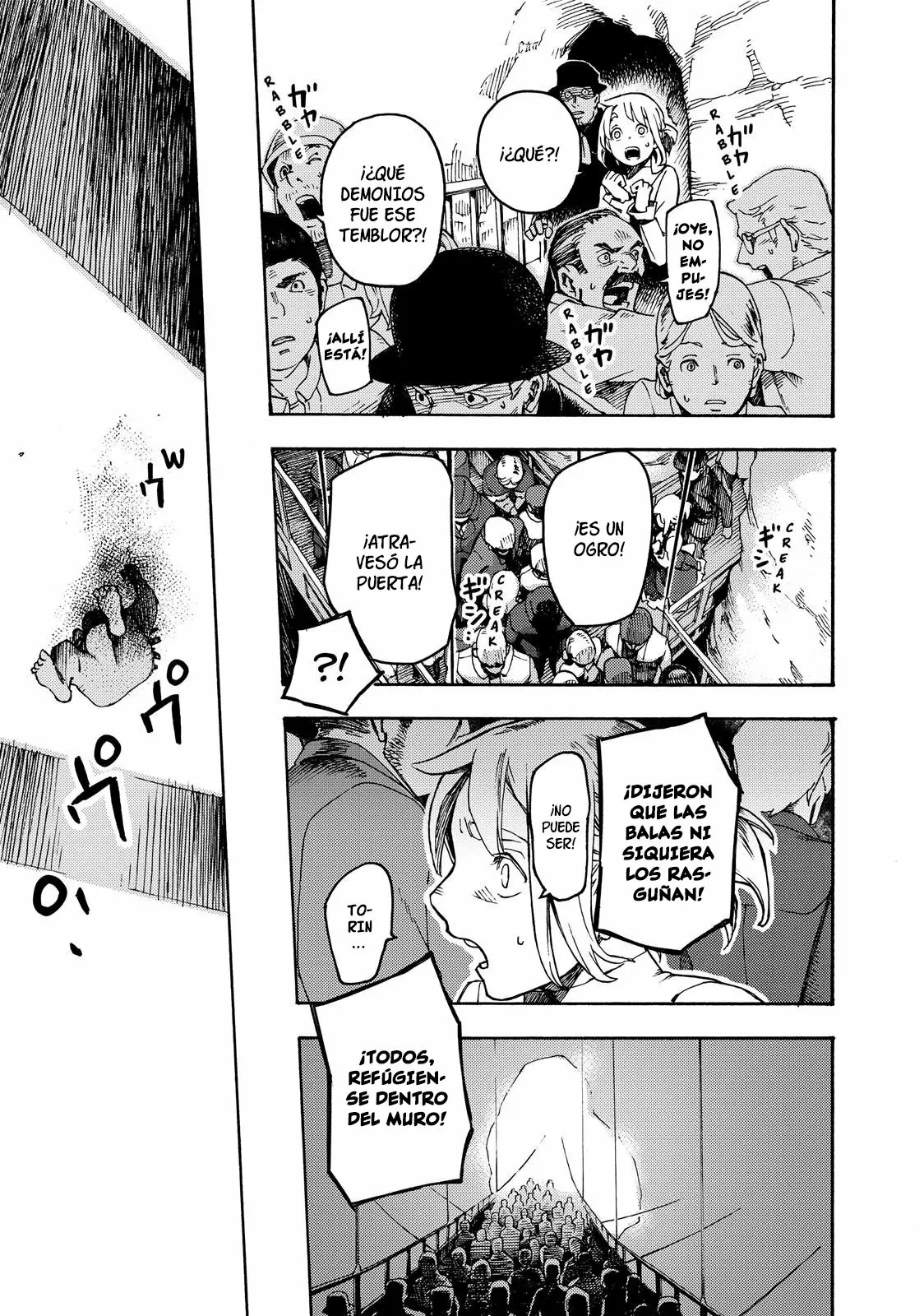 Read Ayanashi ES Manga Online