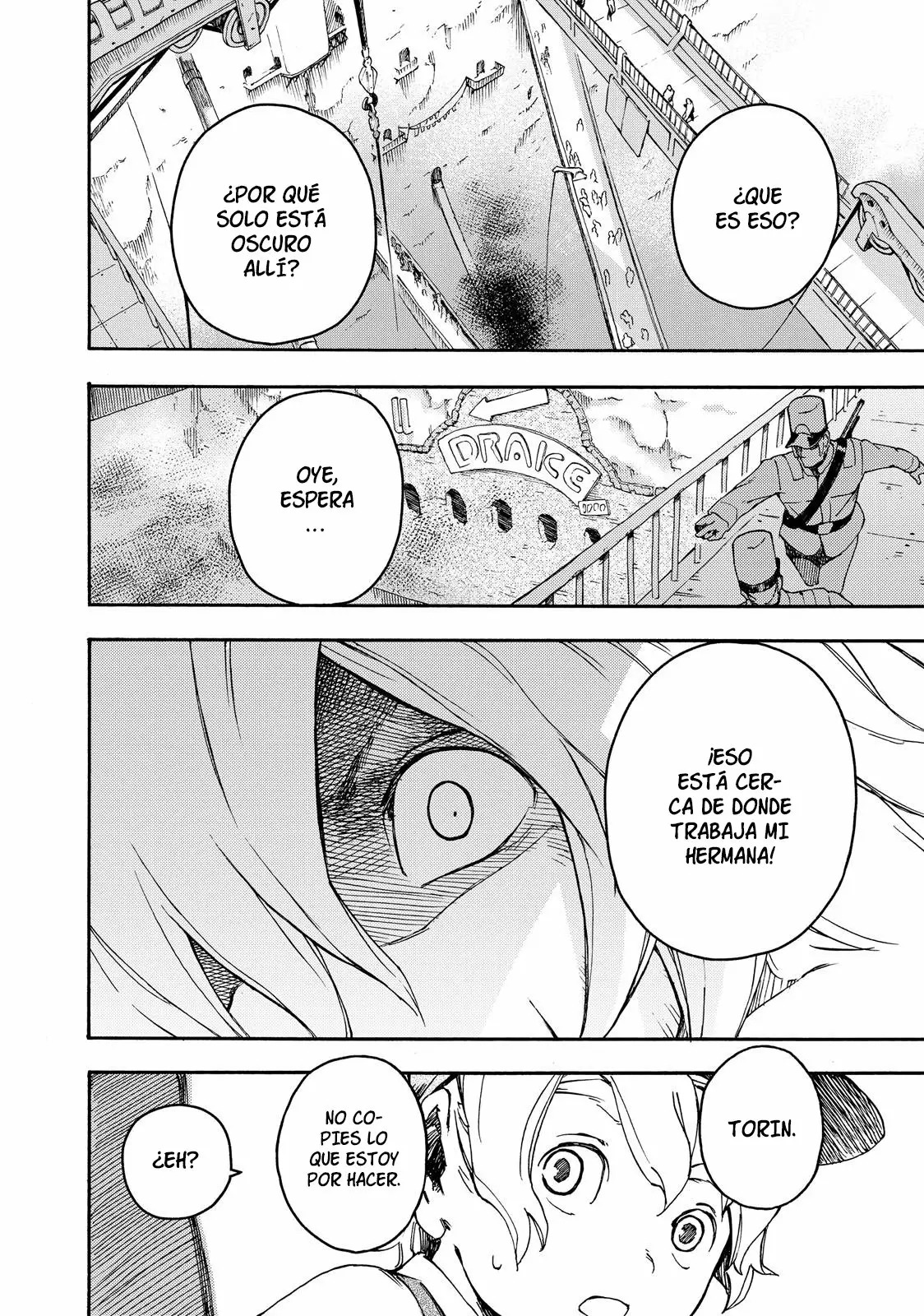 Read Ayanashi ES Manga Online