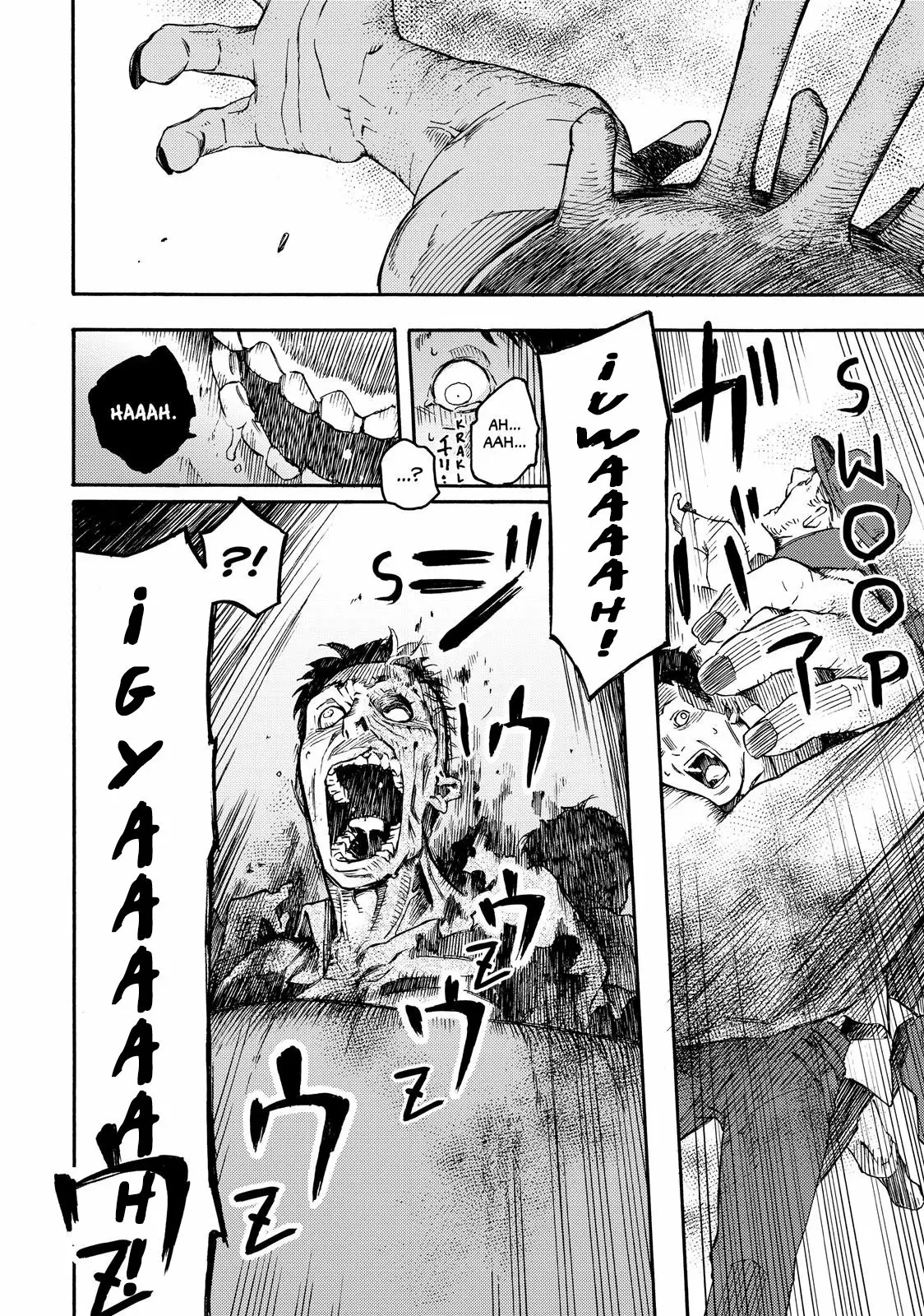 Read Ayanashi ES Manga Online