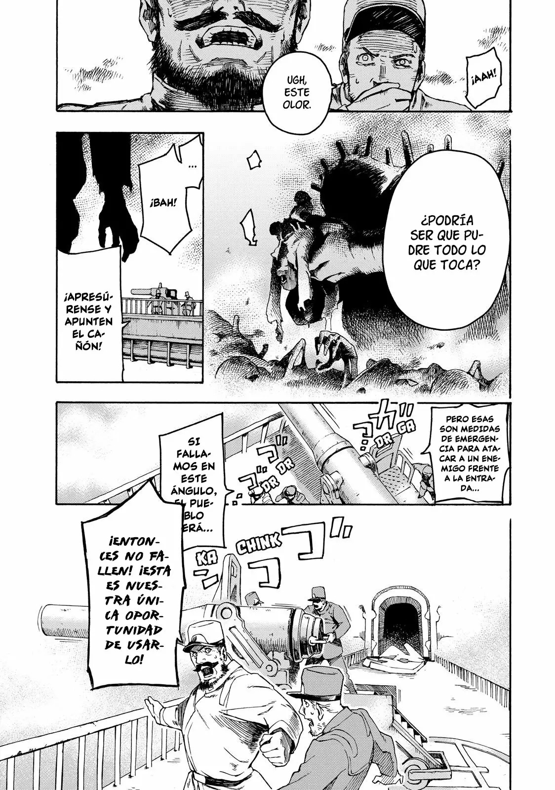 Read Ayanashi ES Manga Online