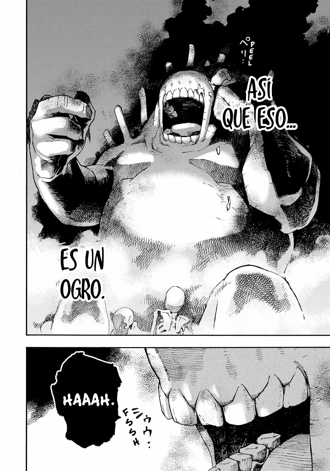 Read Ayanashi ES Manga Online