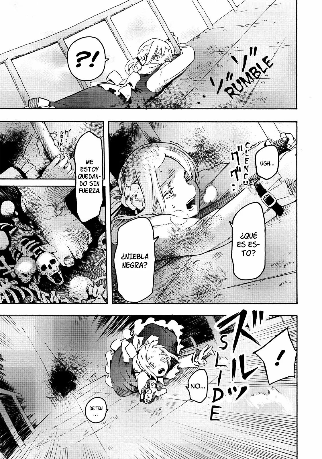 Read Ayanashi ES Manga Online