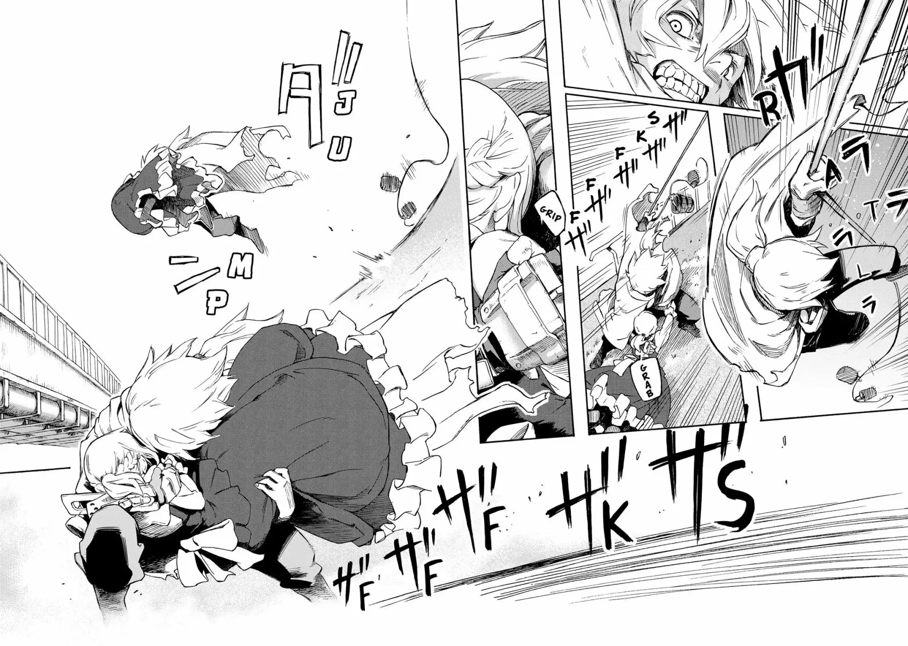 Read Ayanashi ES Manga Online