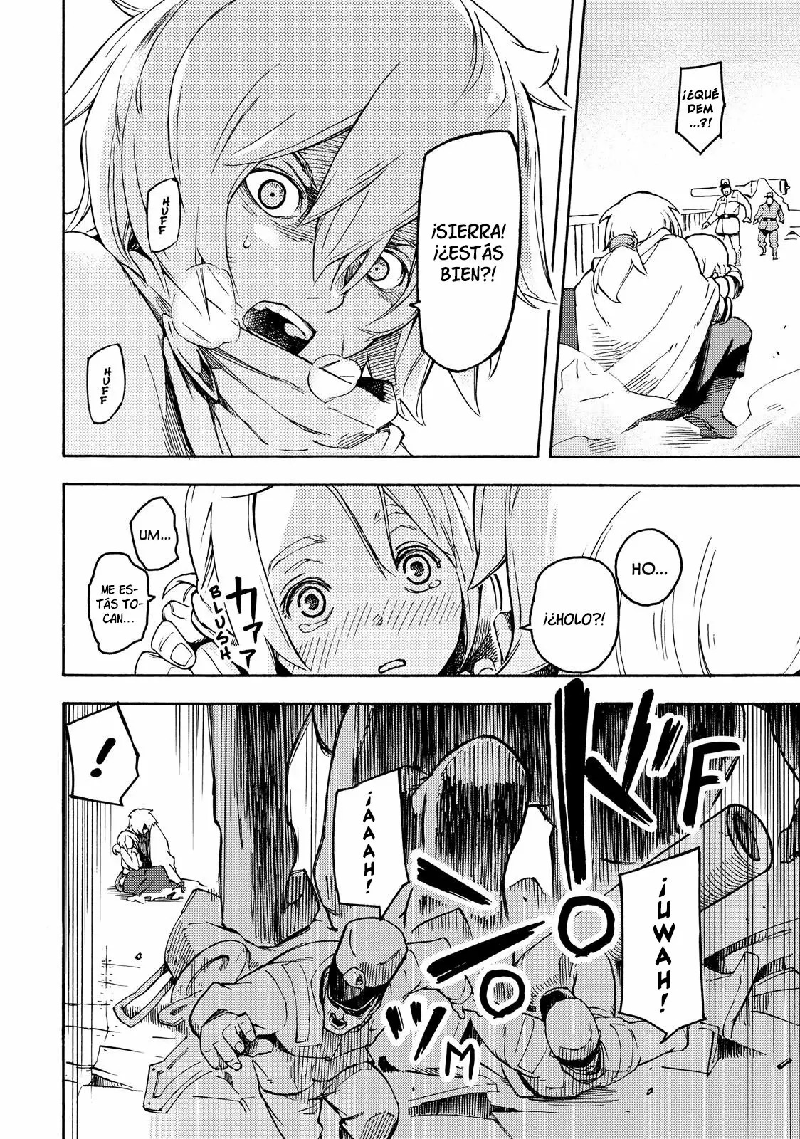 Read Ayanashi ES Manga Online