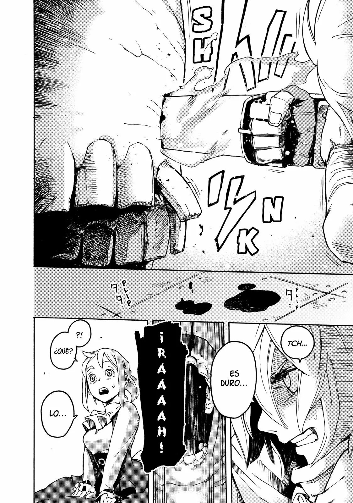 Read Ayanashi ES Manga Online