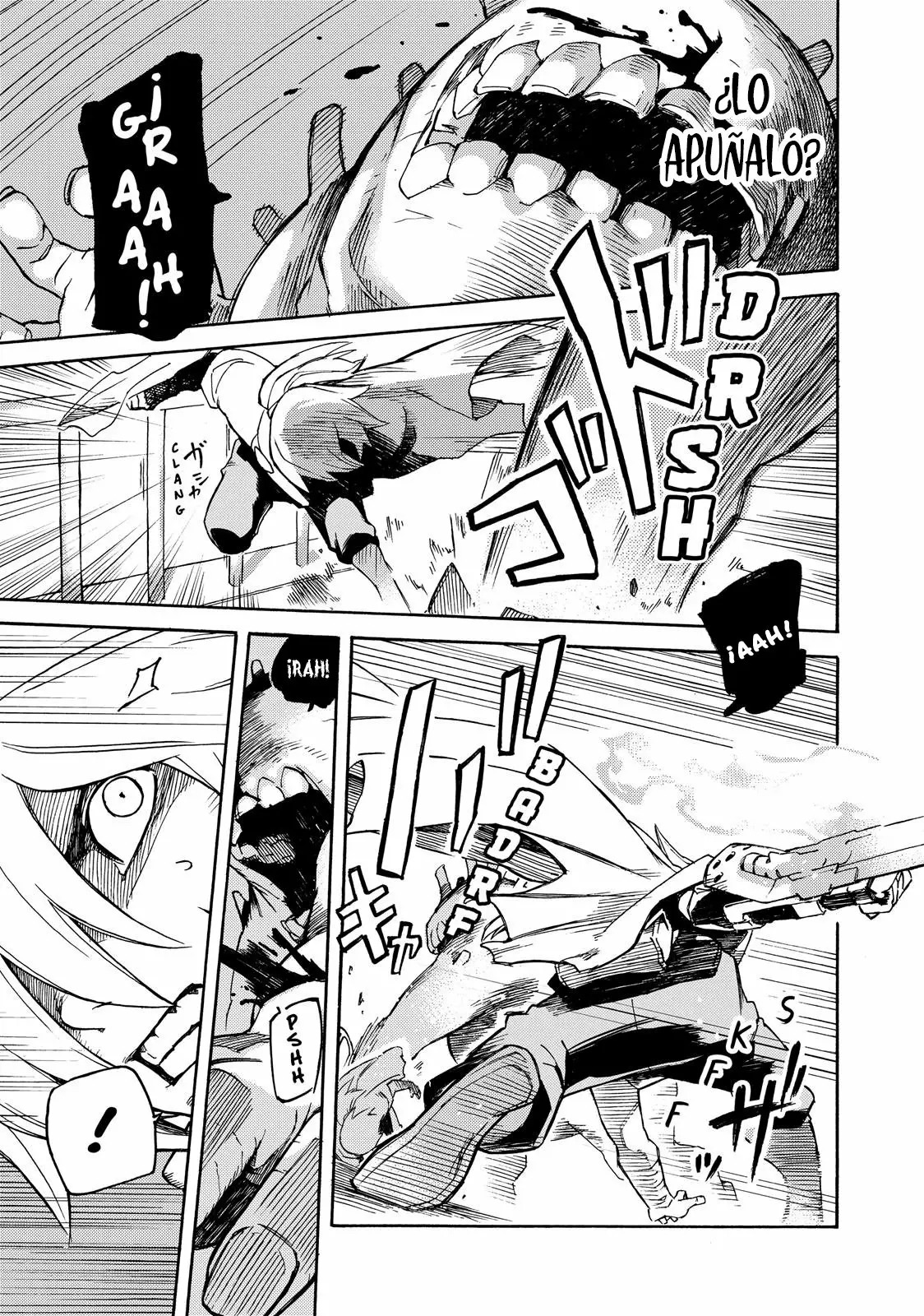 Read Ayanashi ES Manga Online