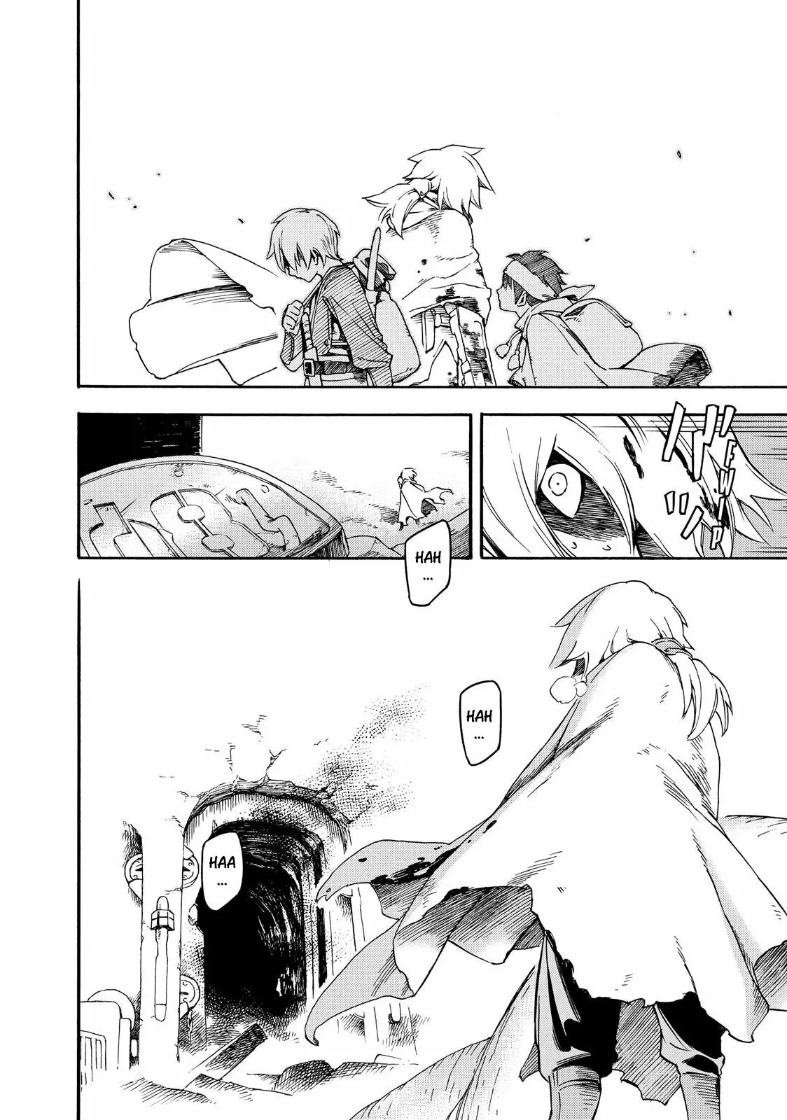 Read Ayanashi ES Manga Online