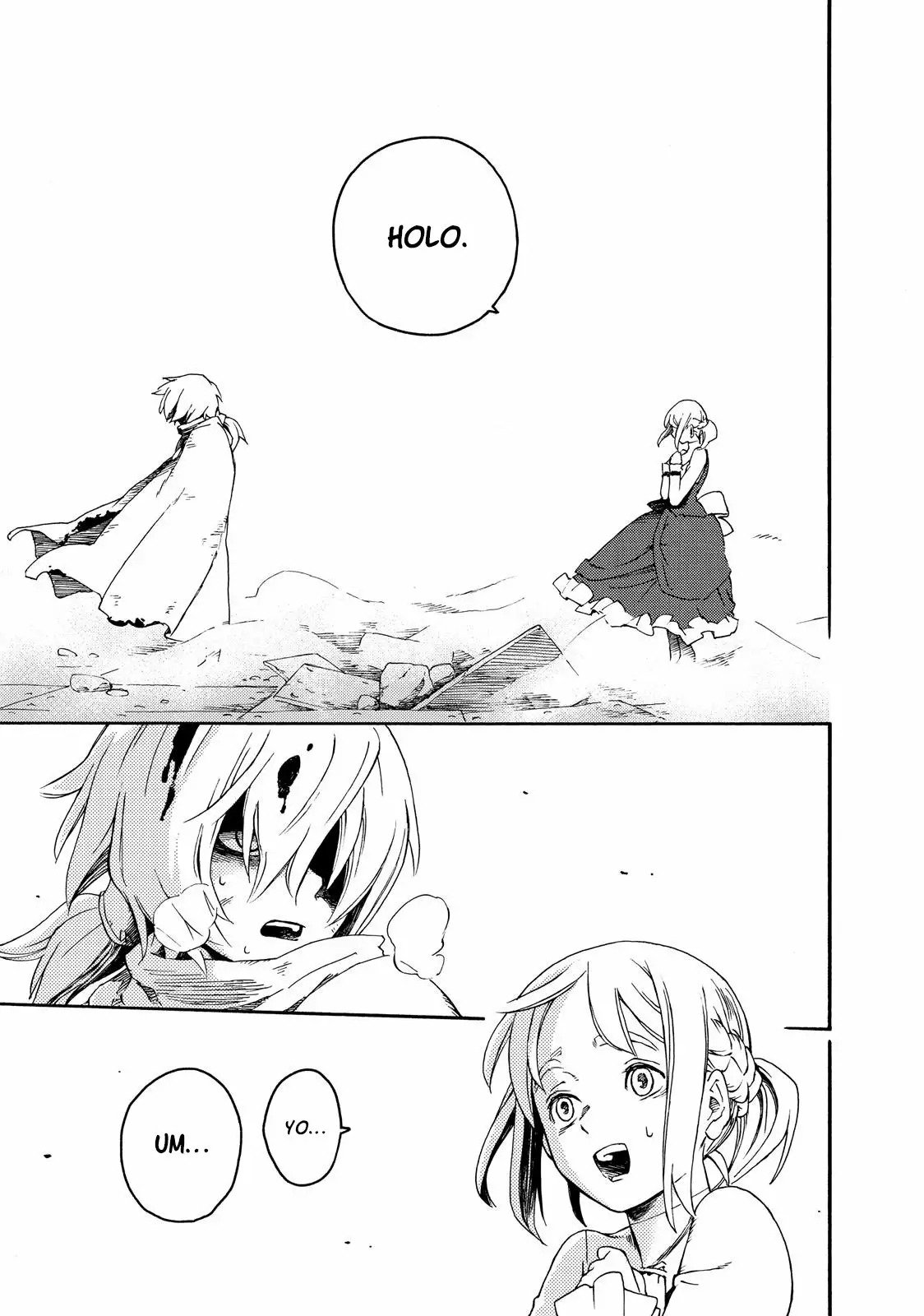 Read Ayanashi ES Manga Online