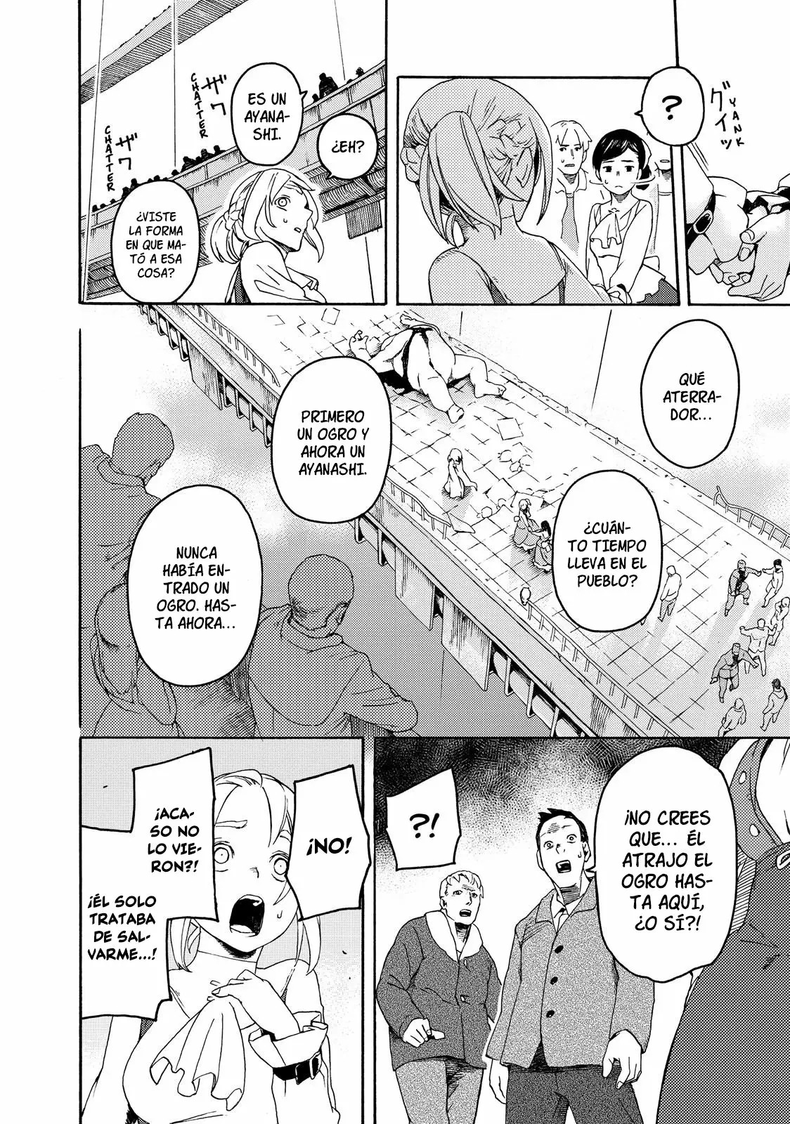 Read Ayanashi ES Manga Online