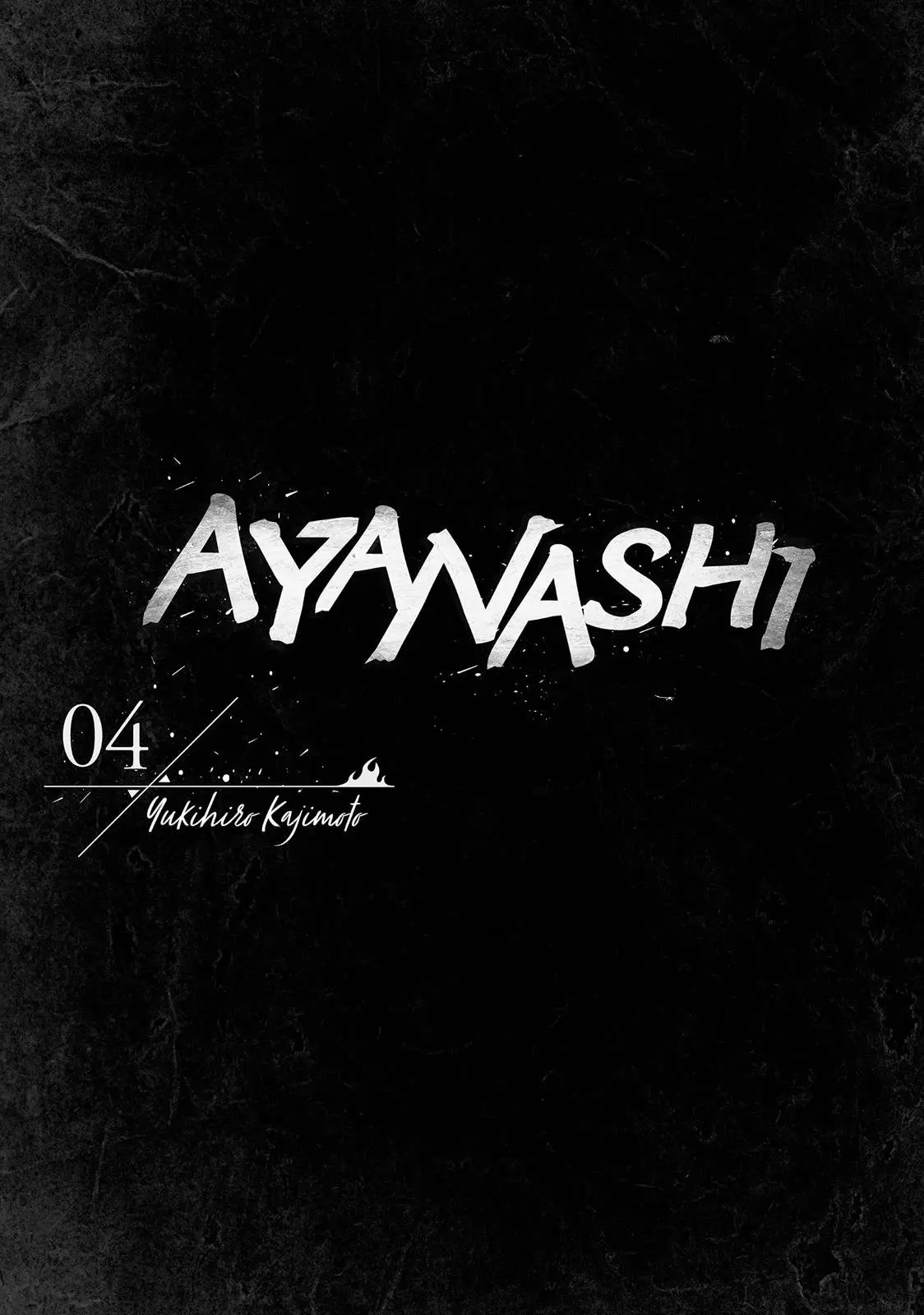 Read Ayanashi ES Manga Online