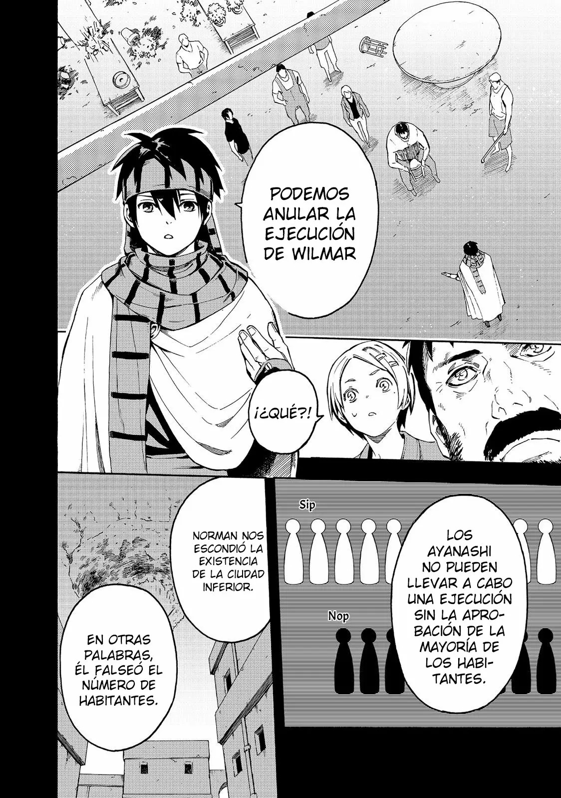 Read Ayanashi ES Manga Online