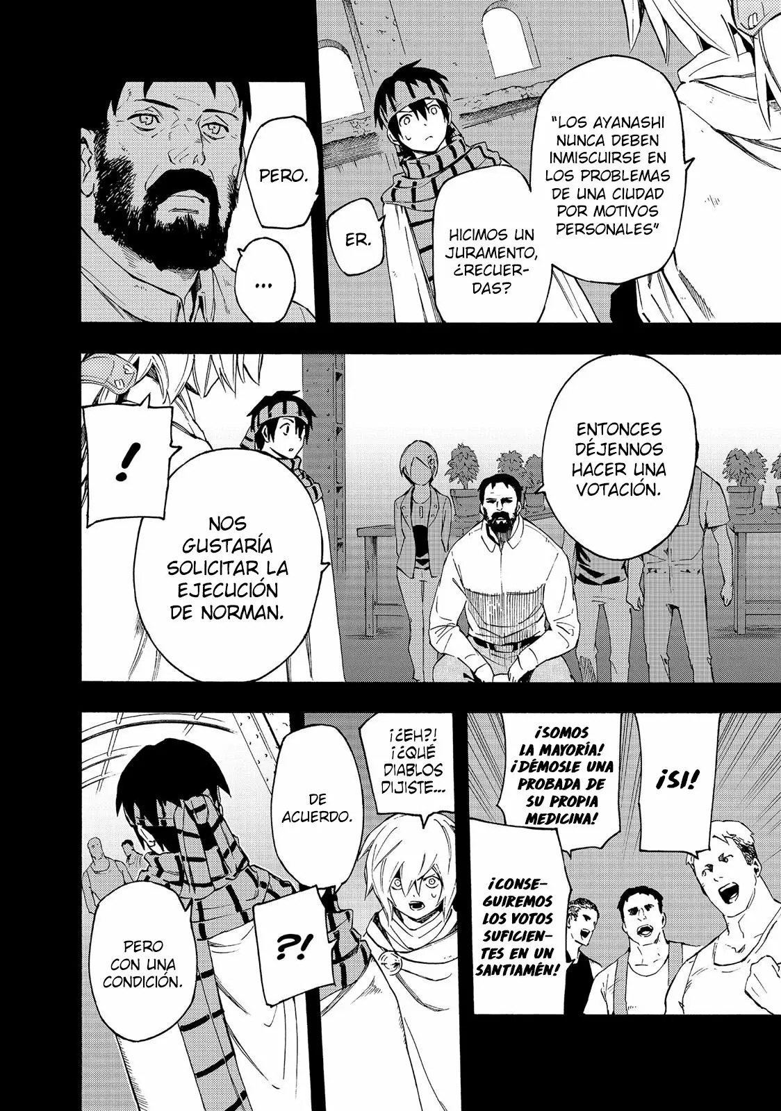 Read Ayanashi ES Manga Online