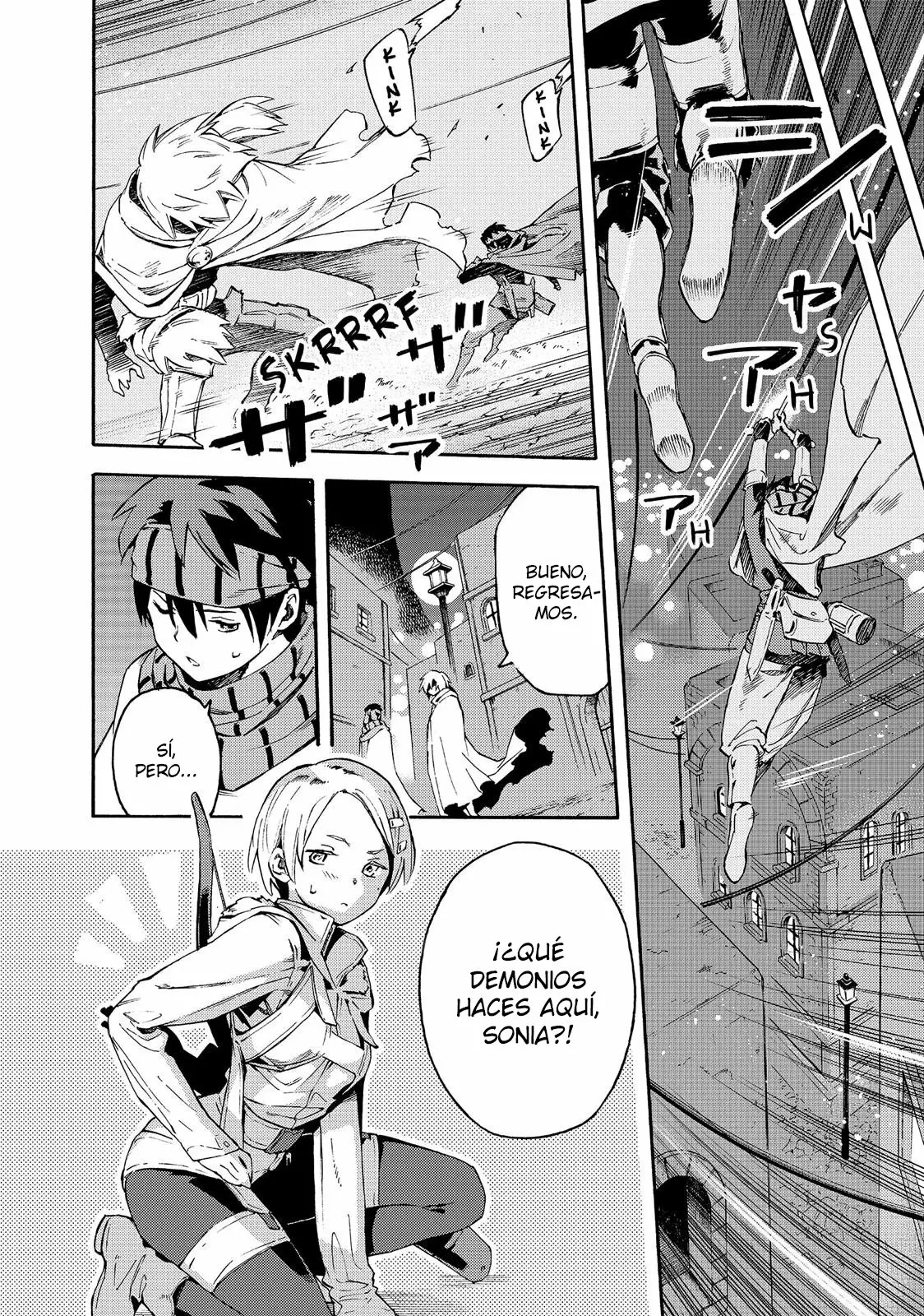 Read Ayanashi ES Manga Online