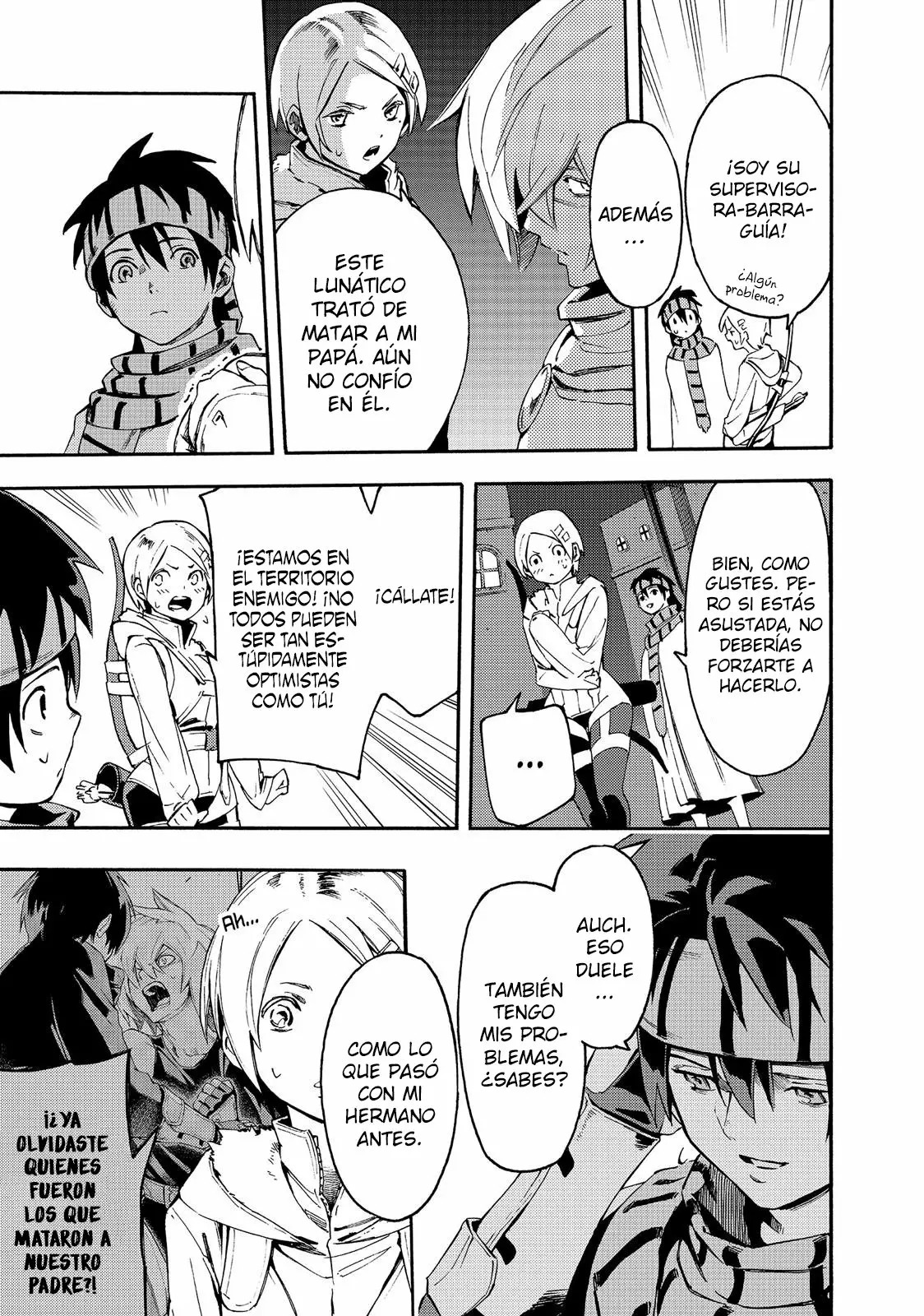 Read Ayanashi ES Manga Online