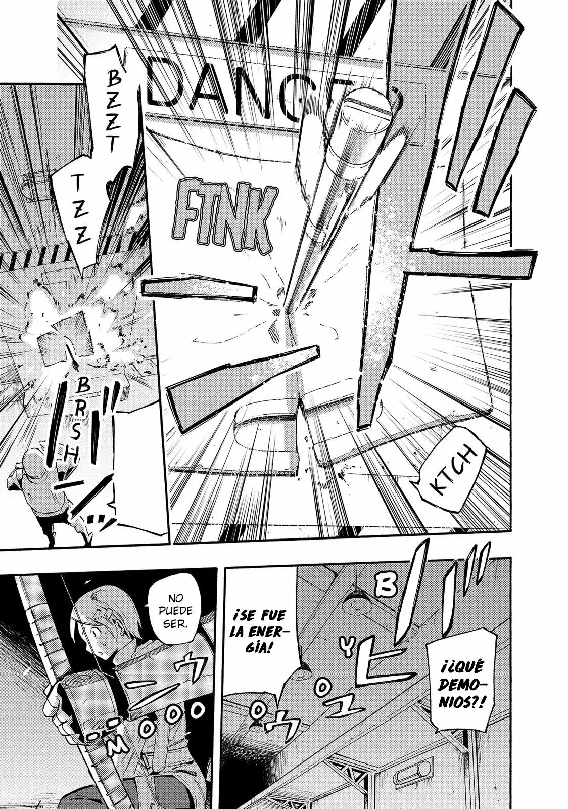 Read Ayanashi ES Manga Online