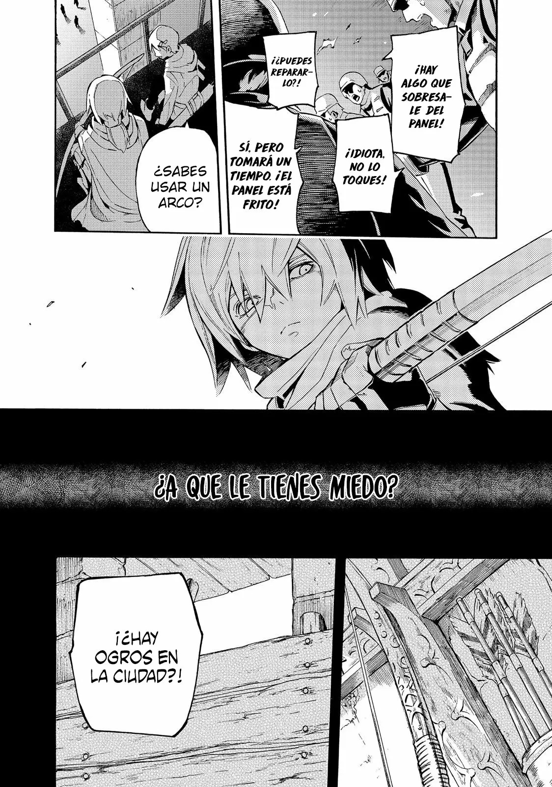 Read Ayanashi ES Manga Online