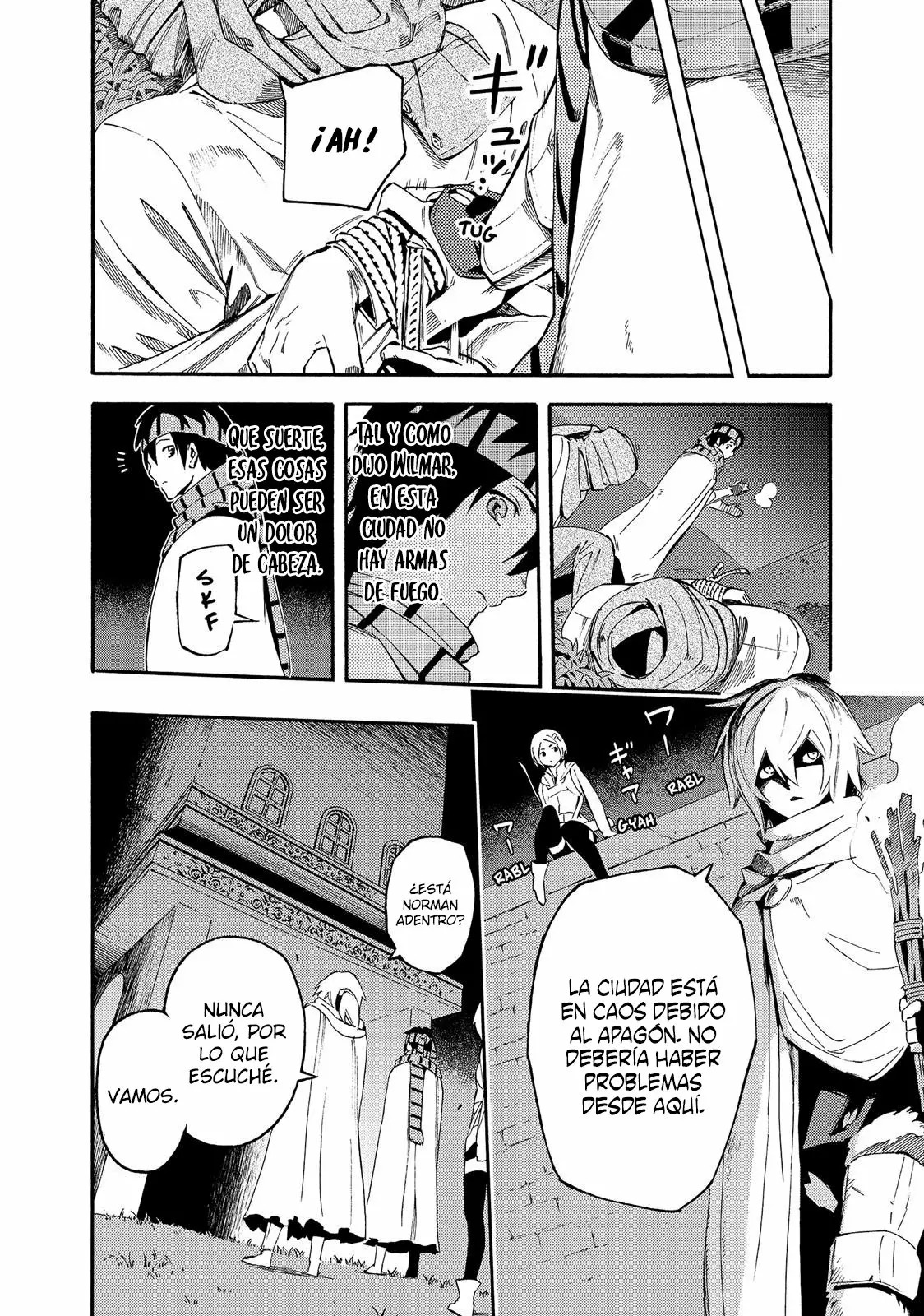 Read Ayanashi ES Manga Online