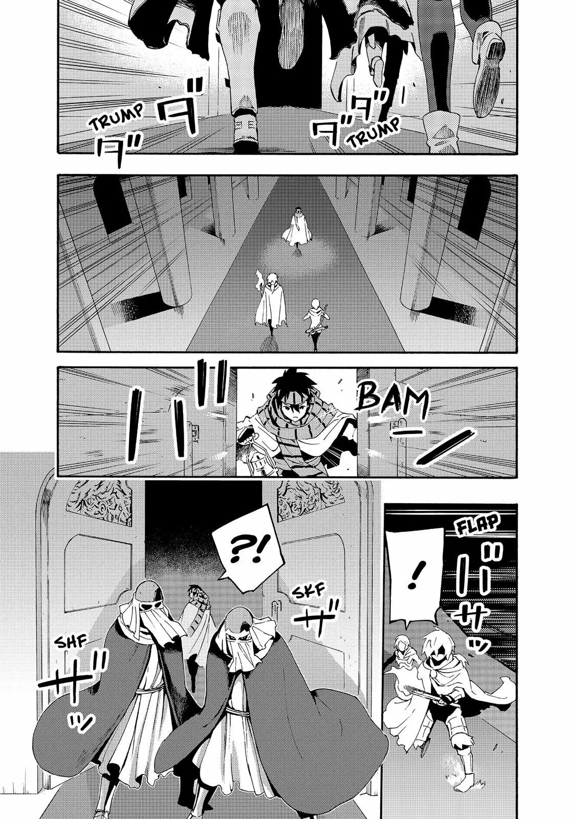 Read Ayanashi ES Manga Online