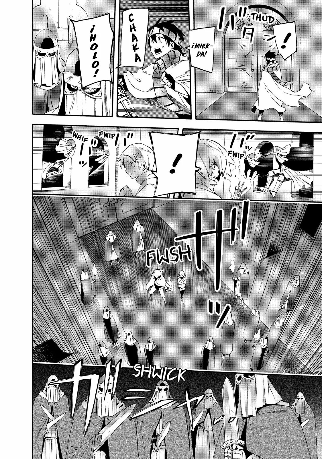 Read Ayanashi ES Manga Online