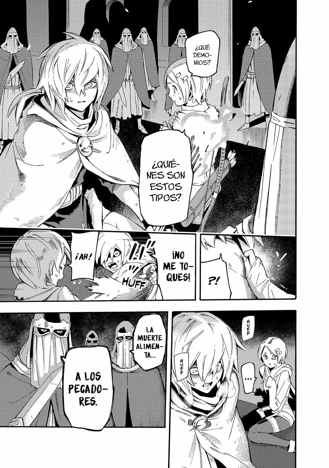 Read Ayanashi ES Manga Online