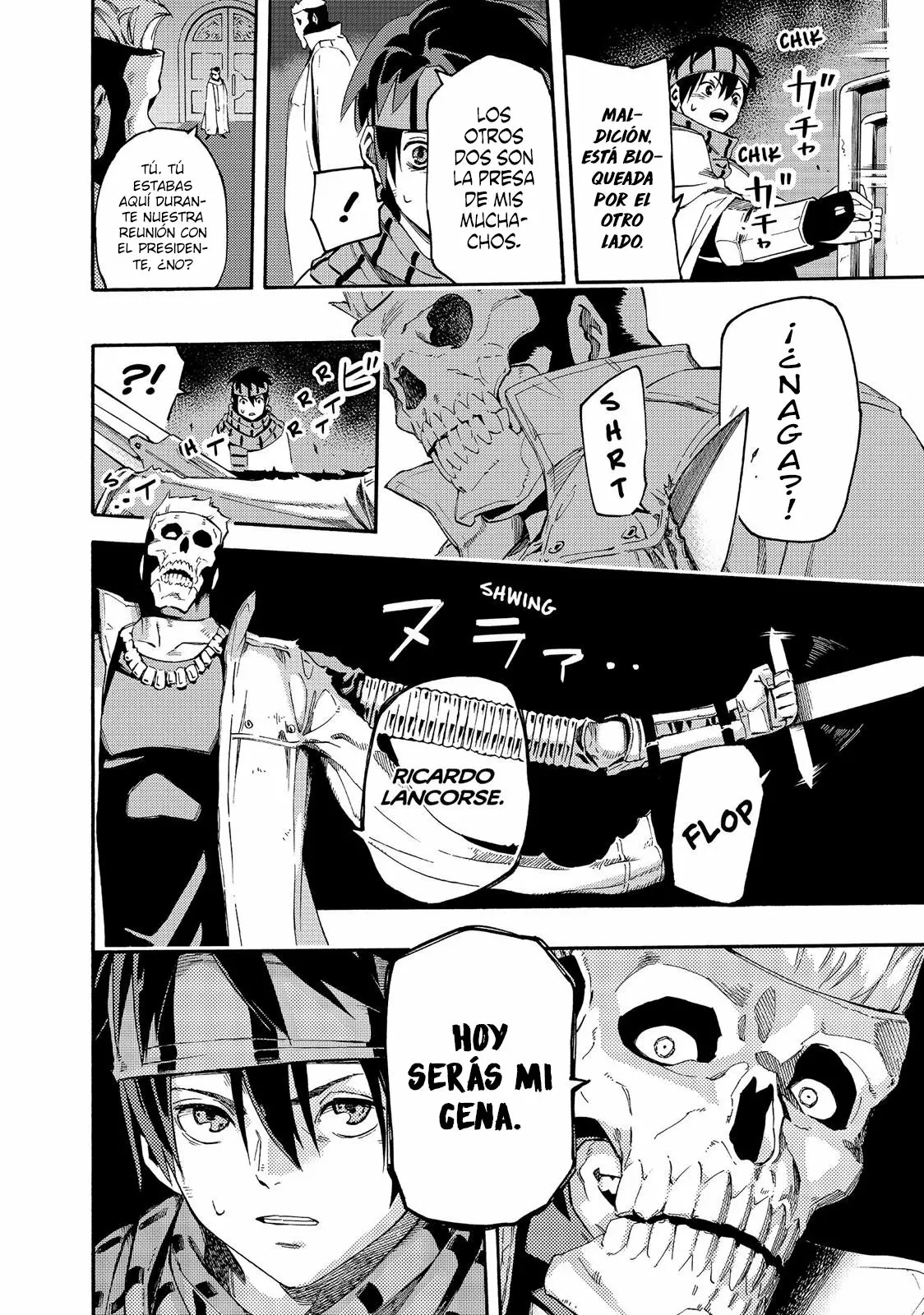 Read Ayanashi ES Manga Online